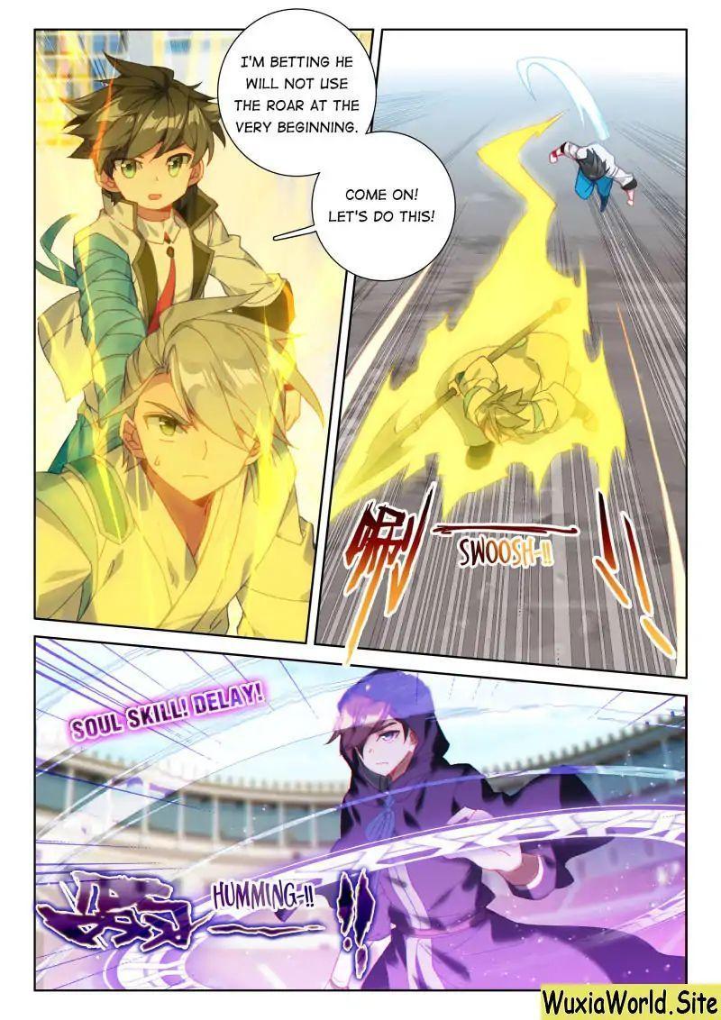 Read Soul Land IV Manga Online