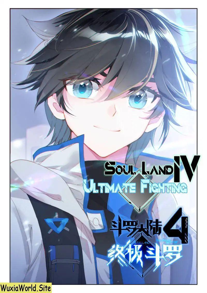 Read Soul Land IV Manga Online