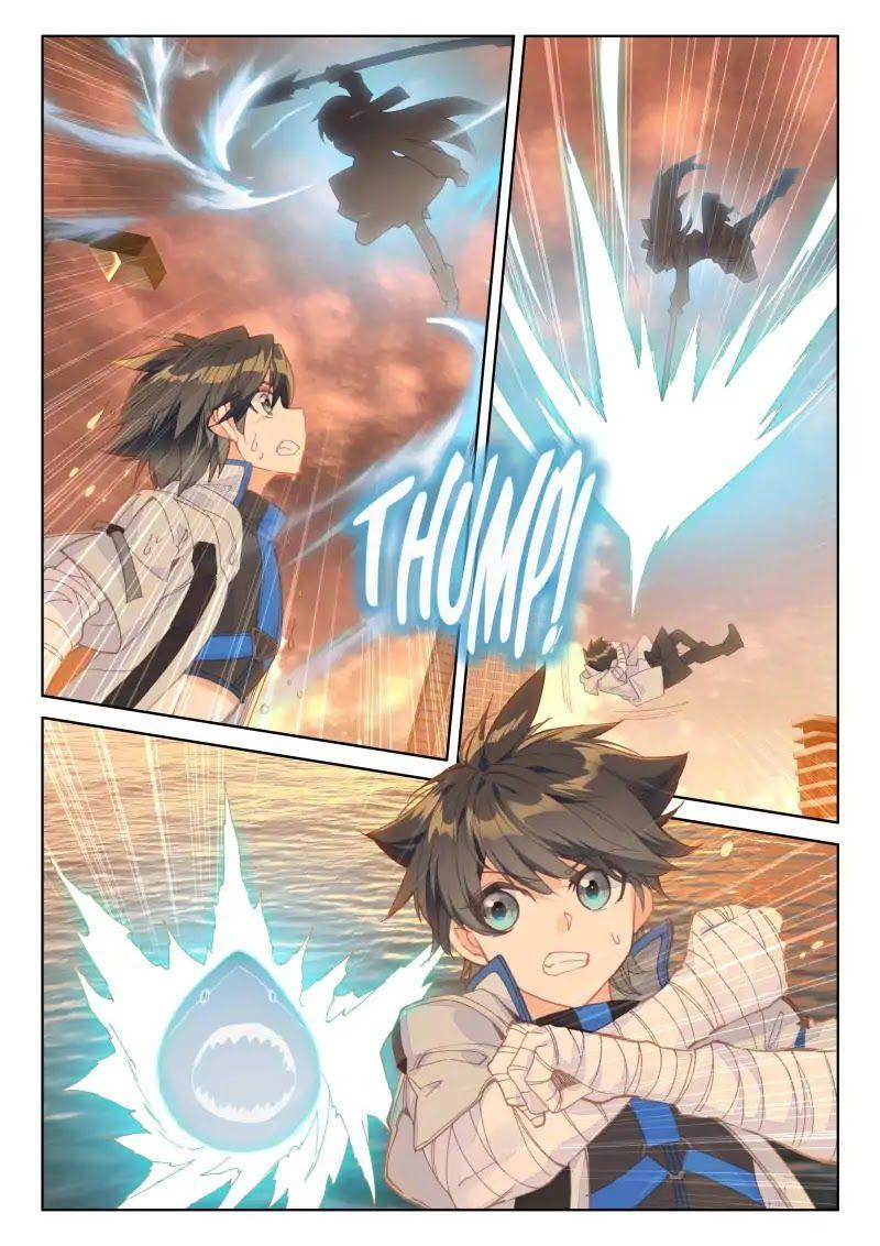 Read Soul Land IV Manga Online