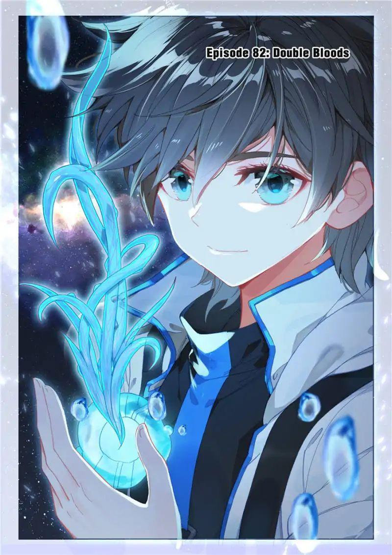 Read Soul Land IV Manga Online