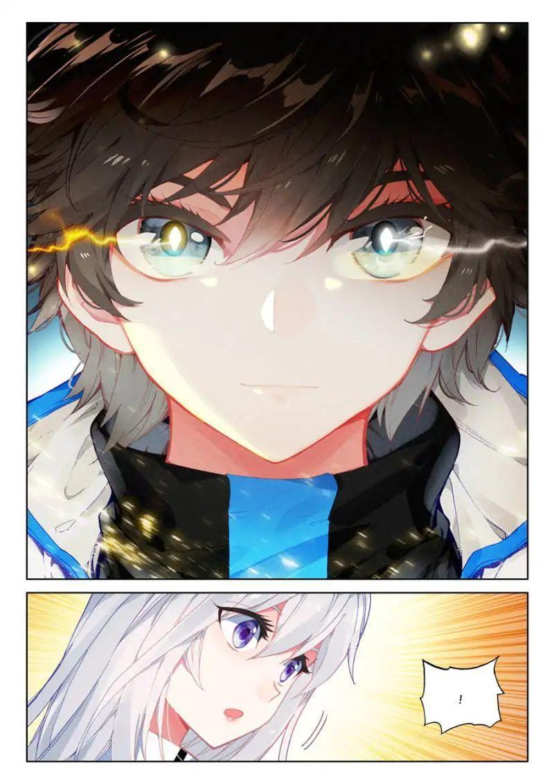 Read Soul Land IV Manga Online