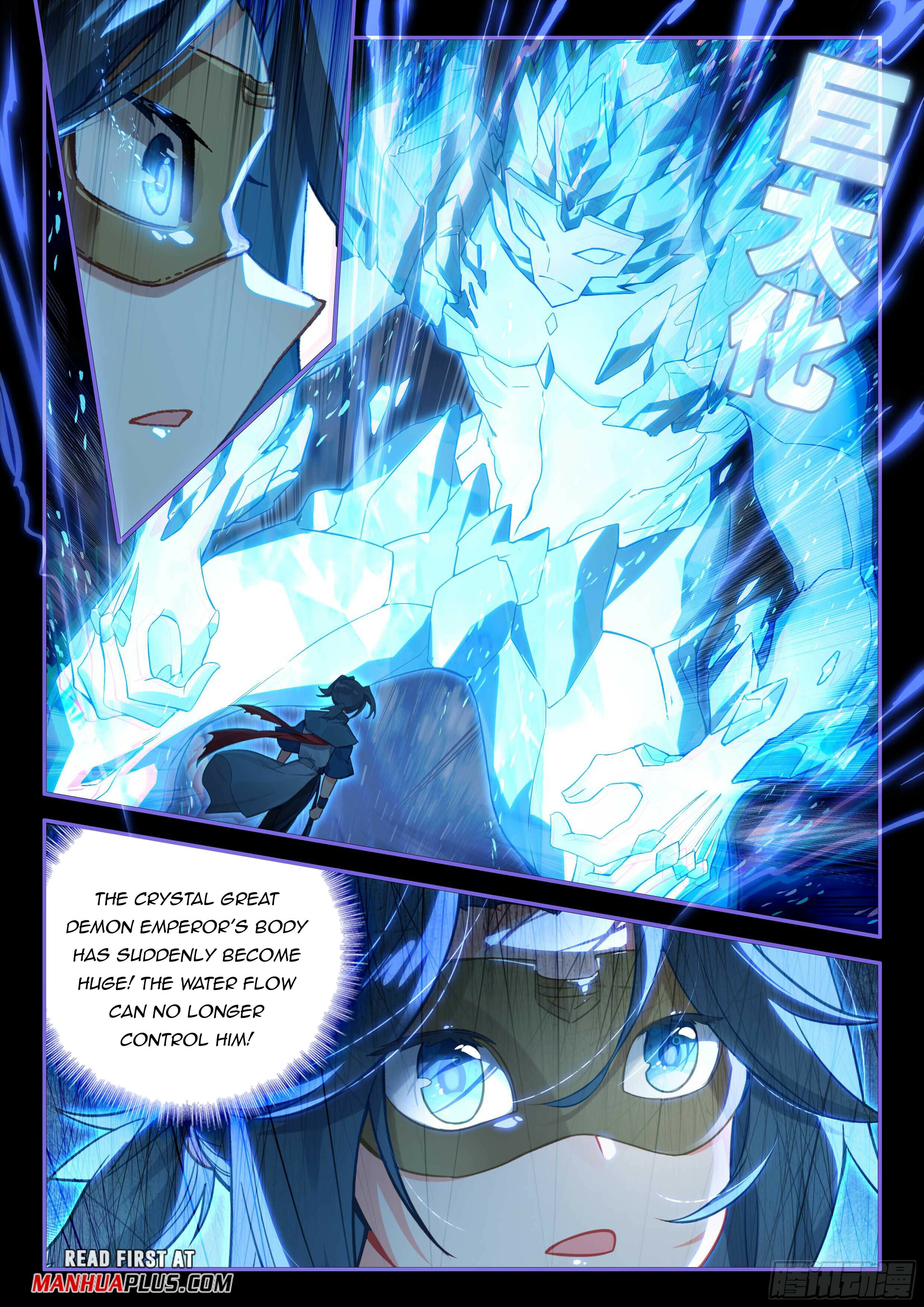 Read Soul Land V Manga Online