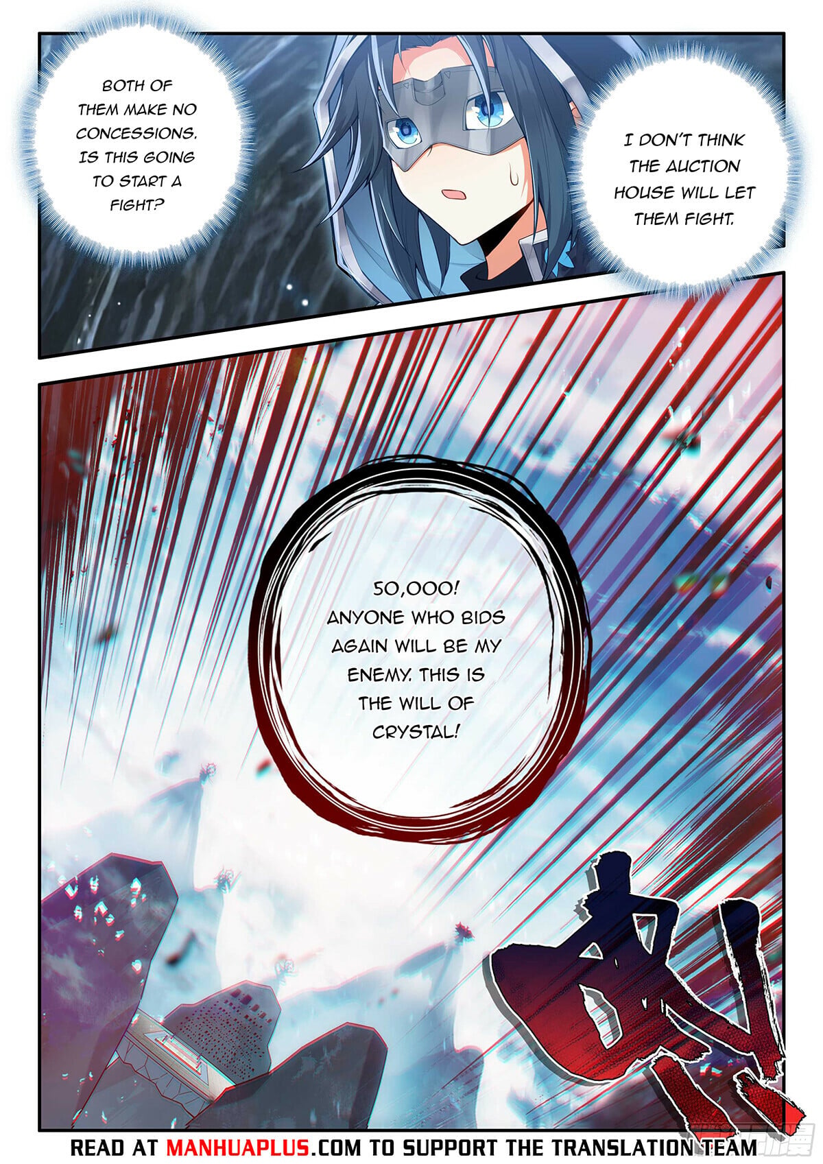 Read Soul Land V Manga Online