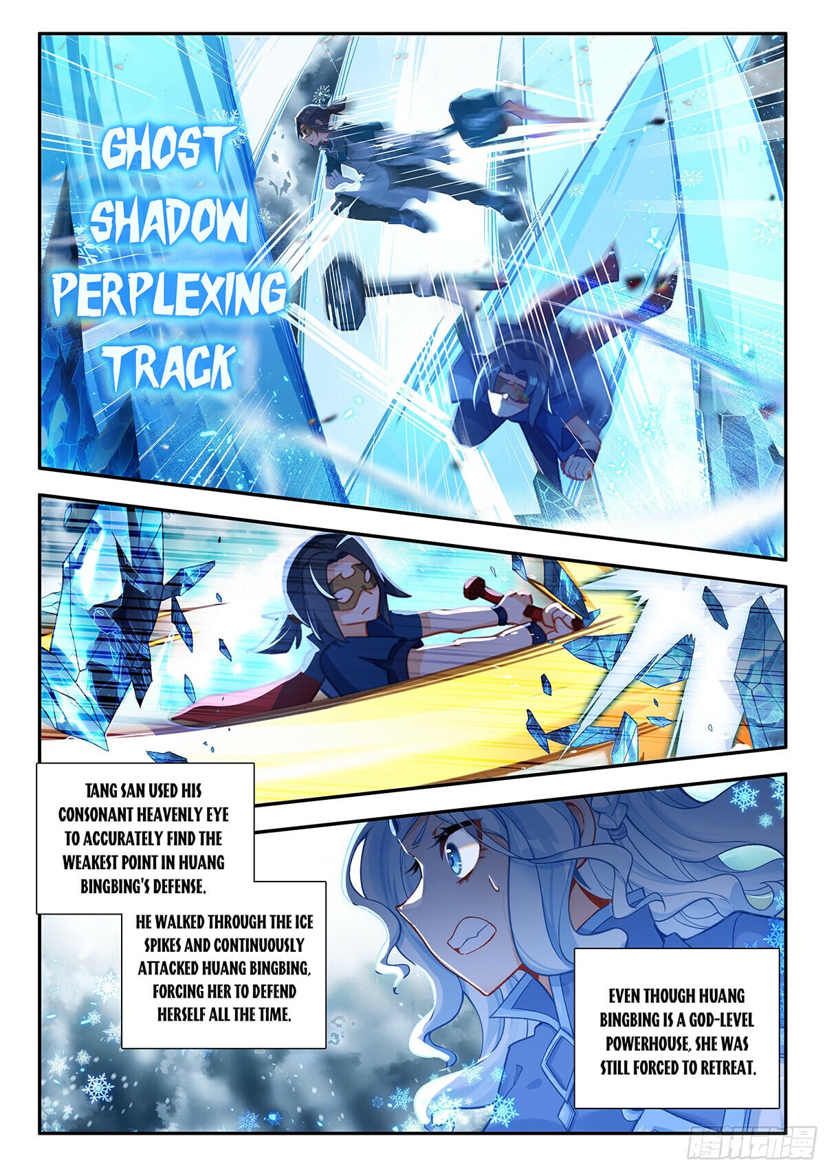 Read Soul Land V Manga Online