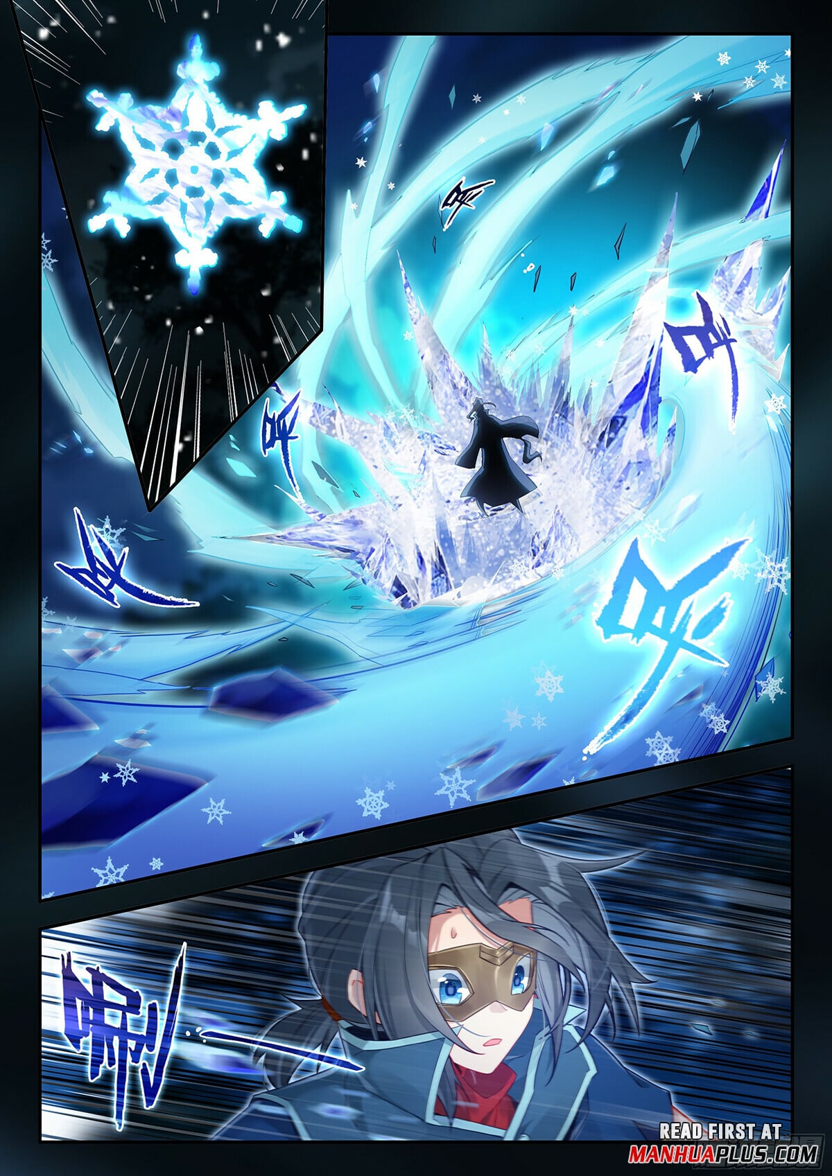 Read Soul Land V Manga Online