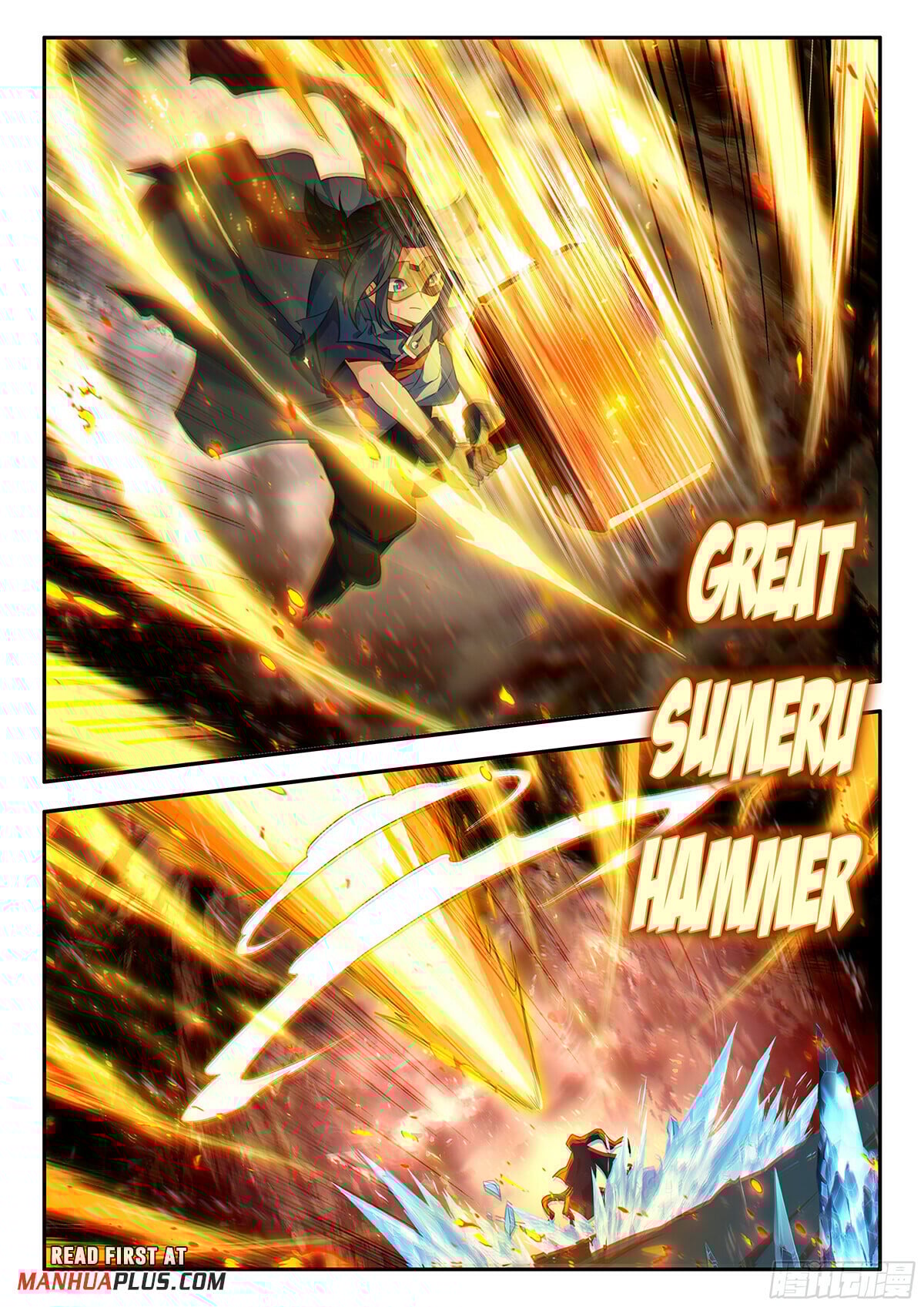 Read Soul Land V Manga Online