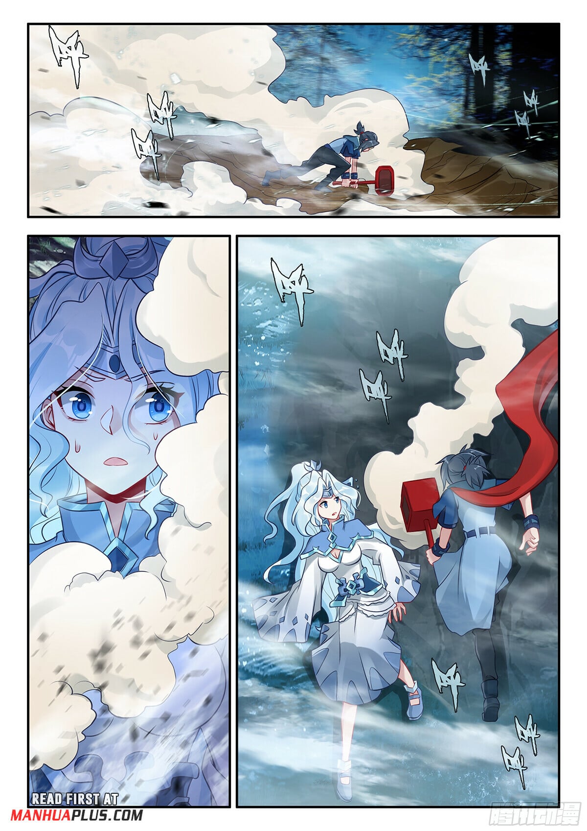 Read Soul Land V Manga Online