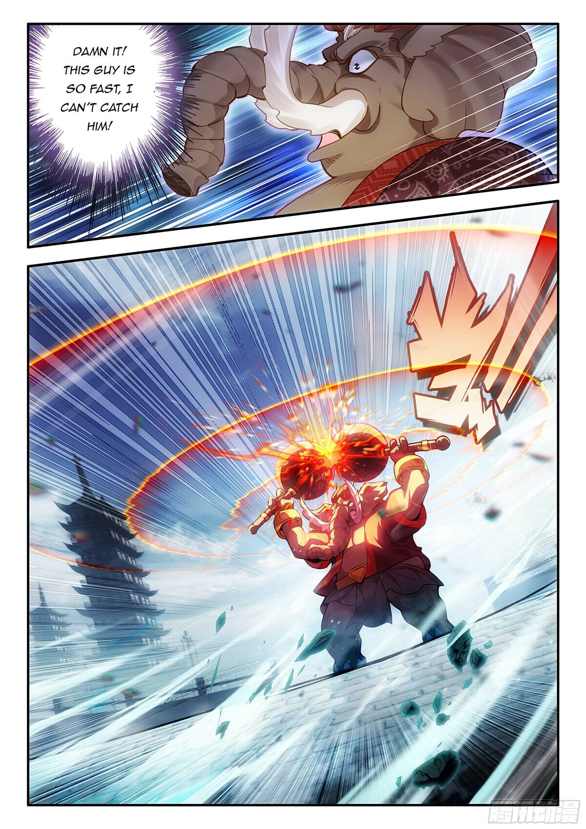 Read Soul Land V Manga Online