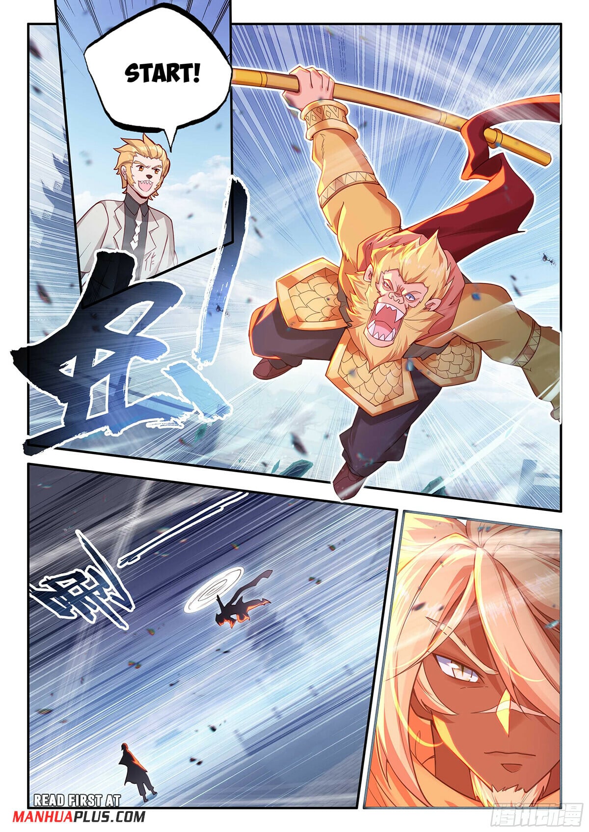 Read Soul Land V Manga Online