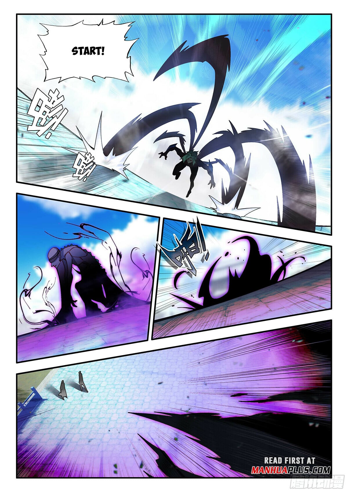 Read Soul Land V Manga Online