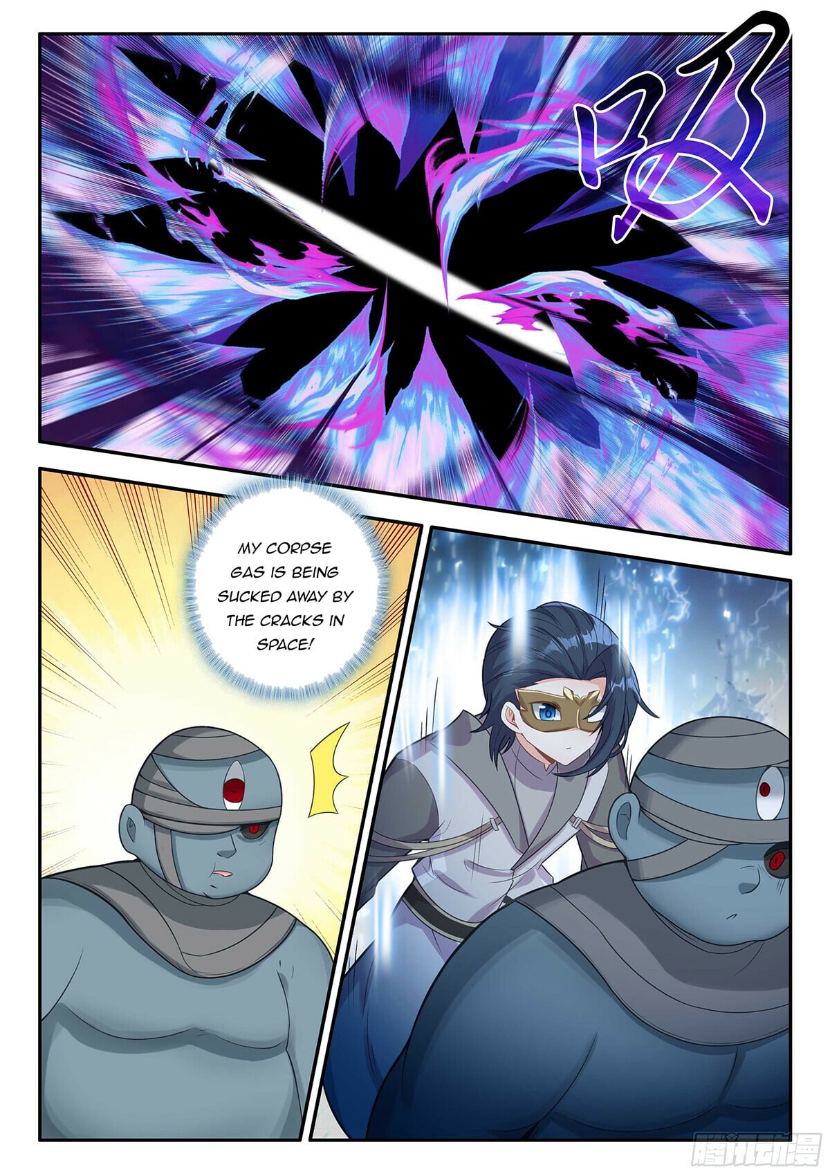 Read Soul Land V Manga Online