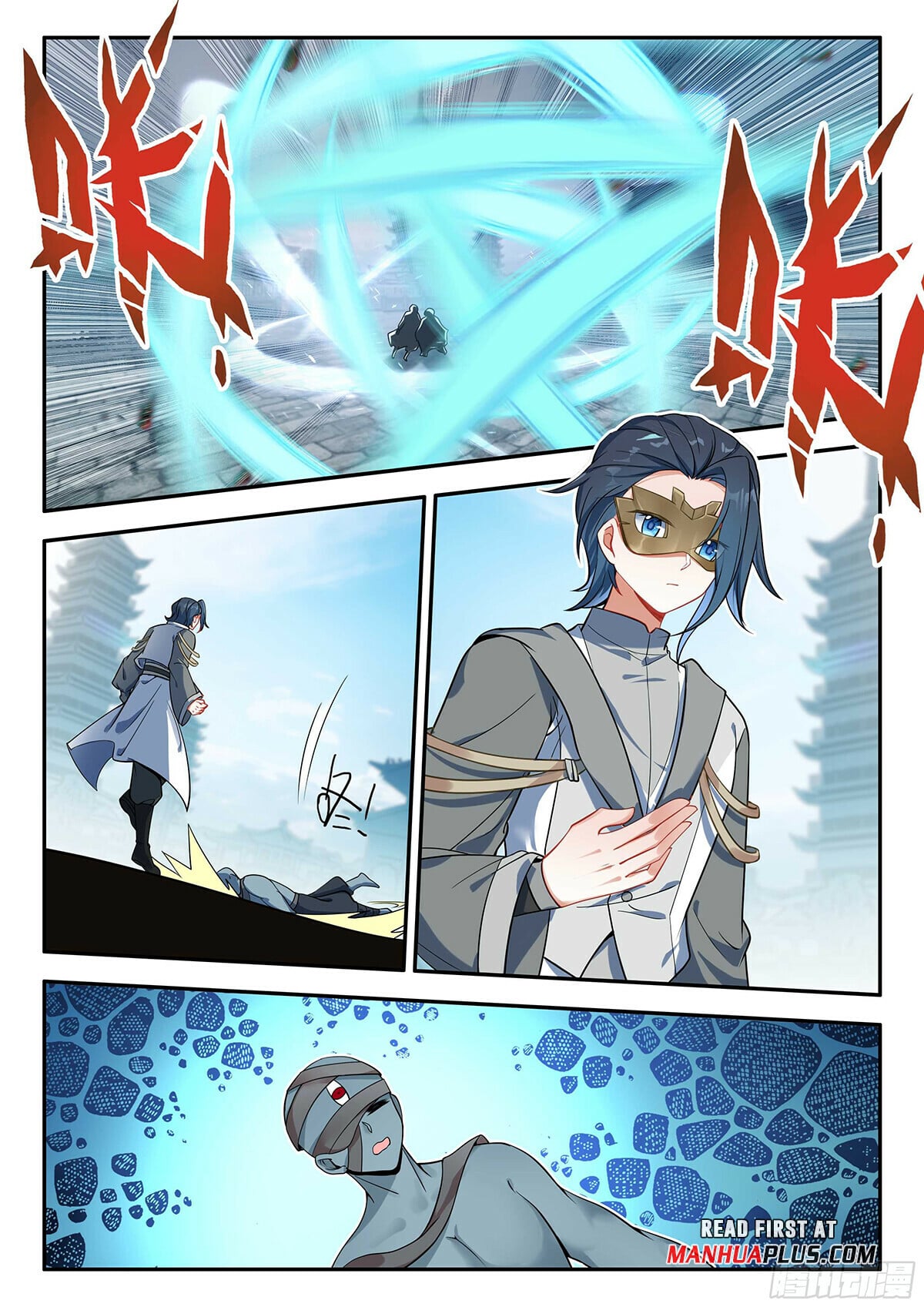 Read Soul Land V Manga Online