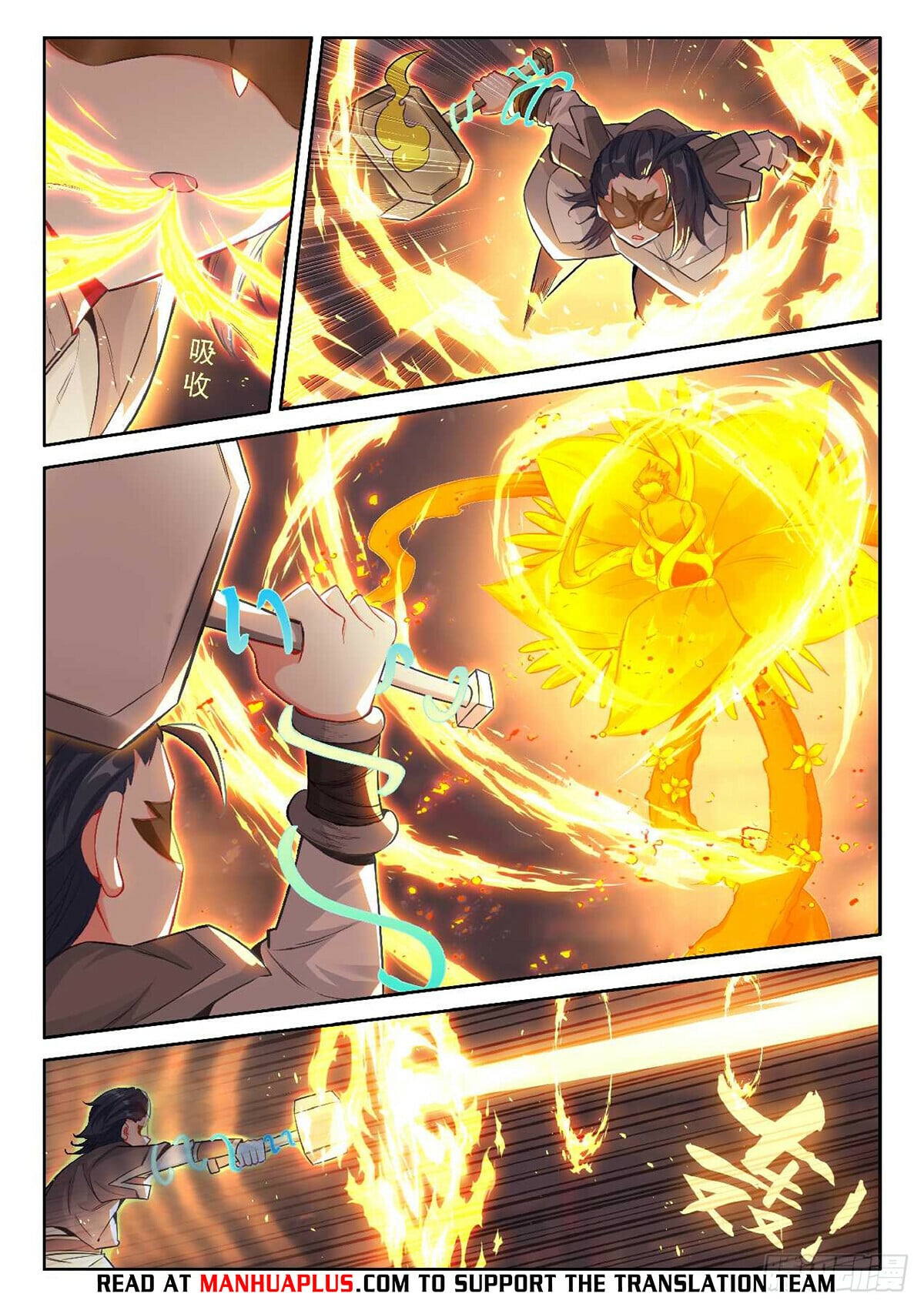 Read Soul Land V Manga Online