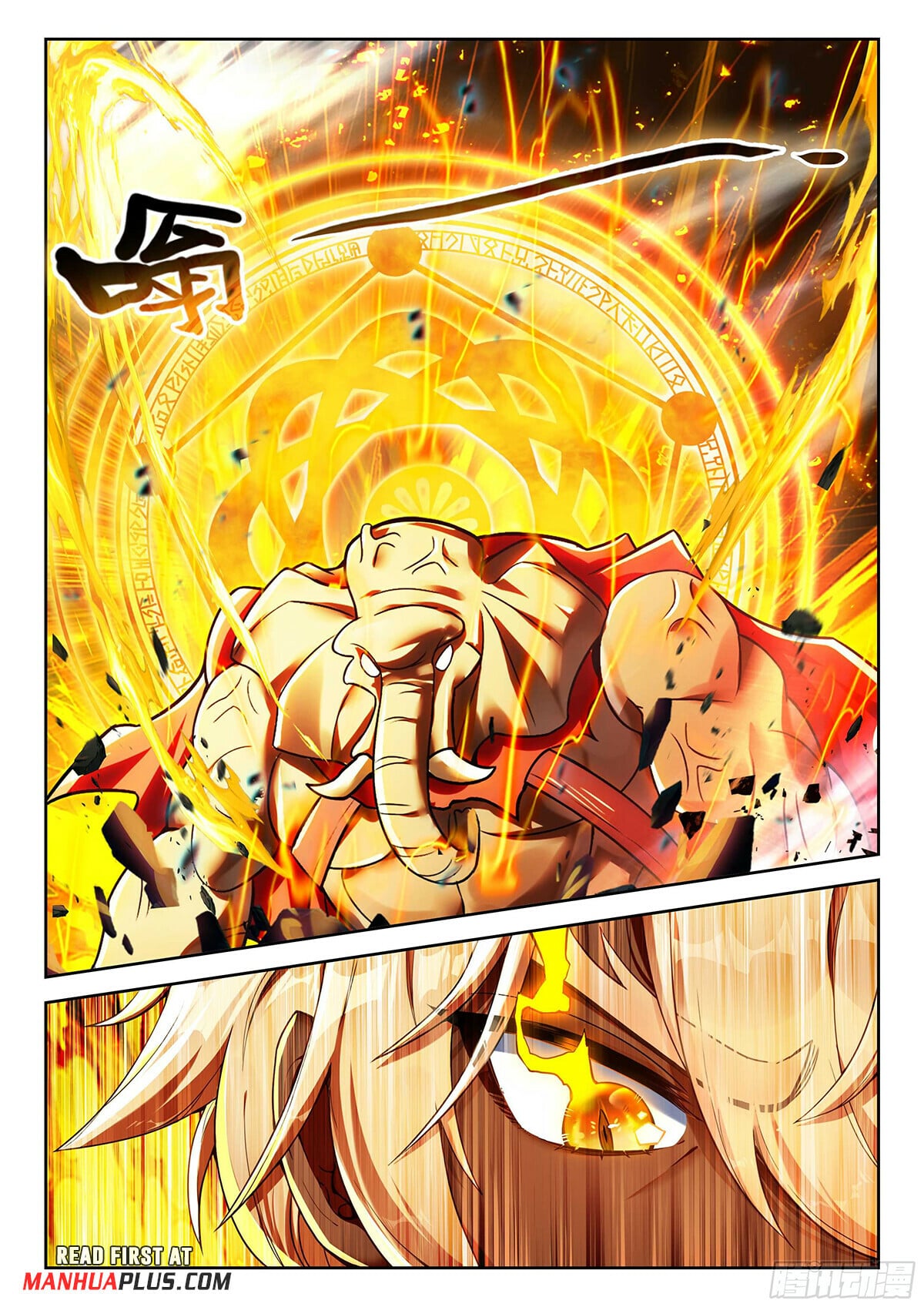 Read Soul Land V Manga Online