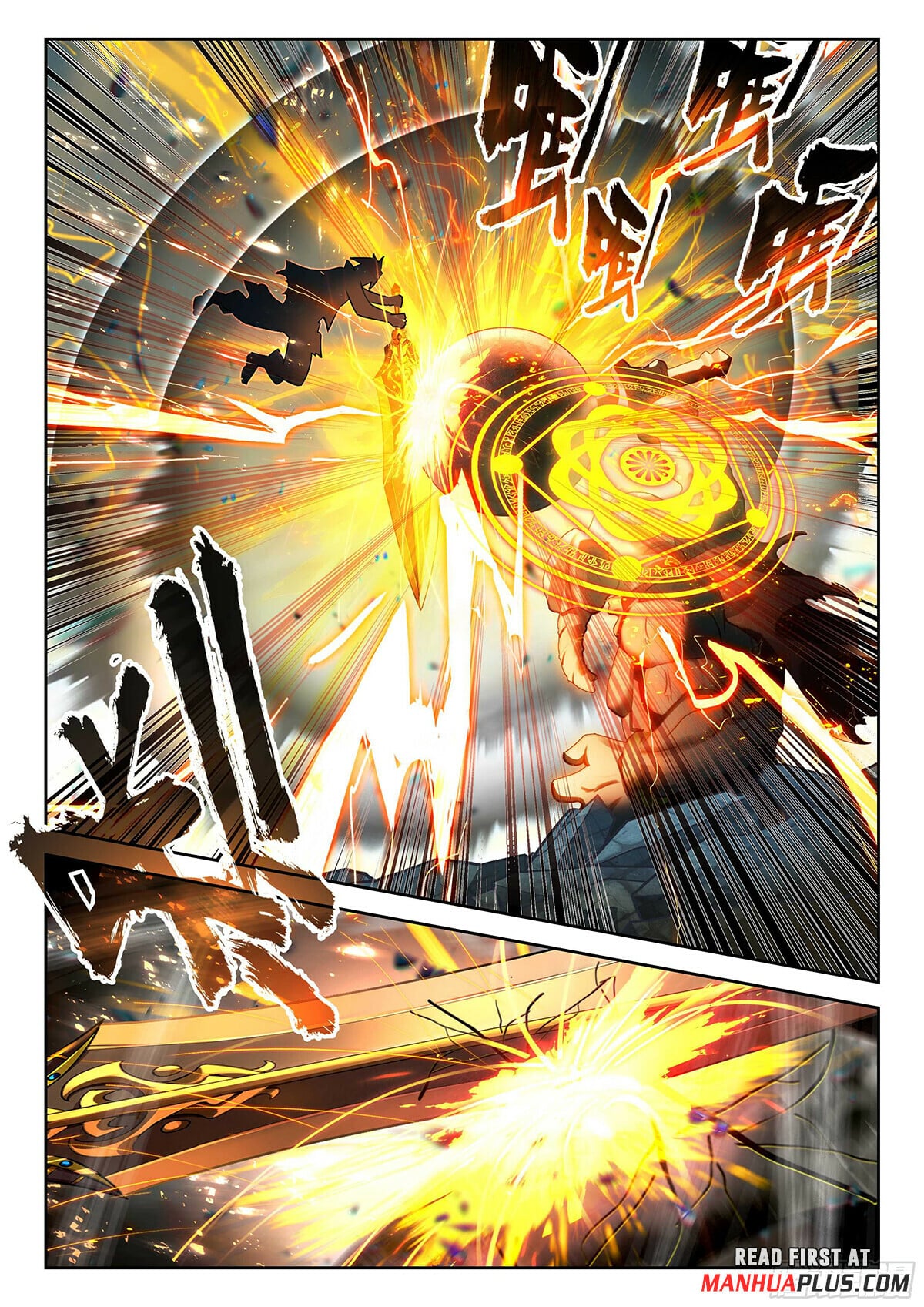 Read Soul Land V Manga Online