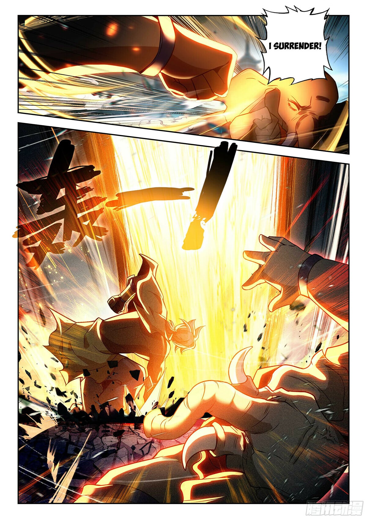 Read Soul Land V Manga Online