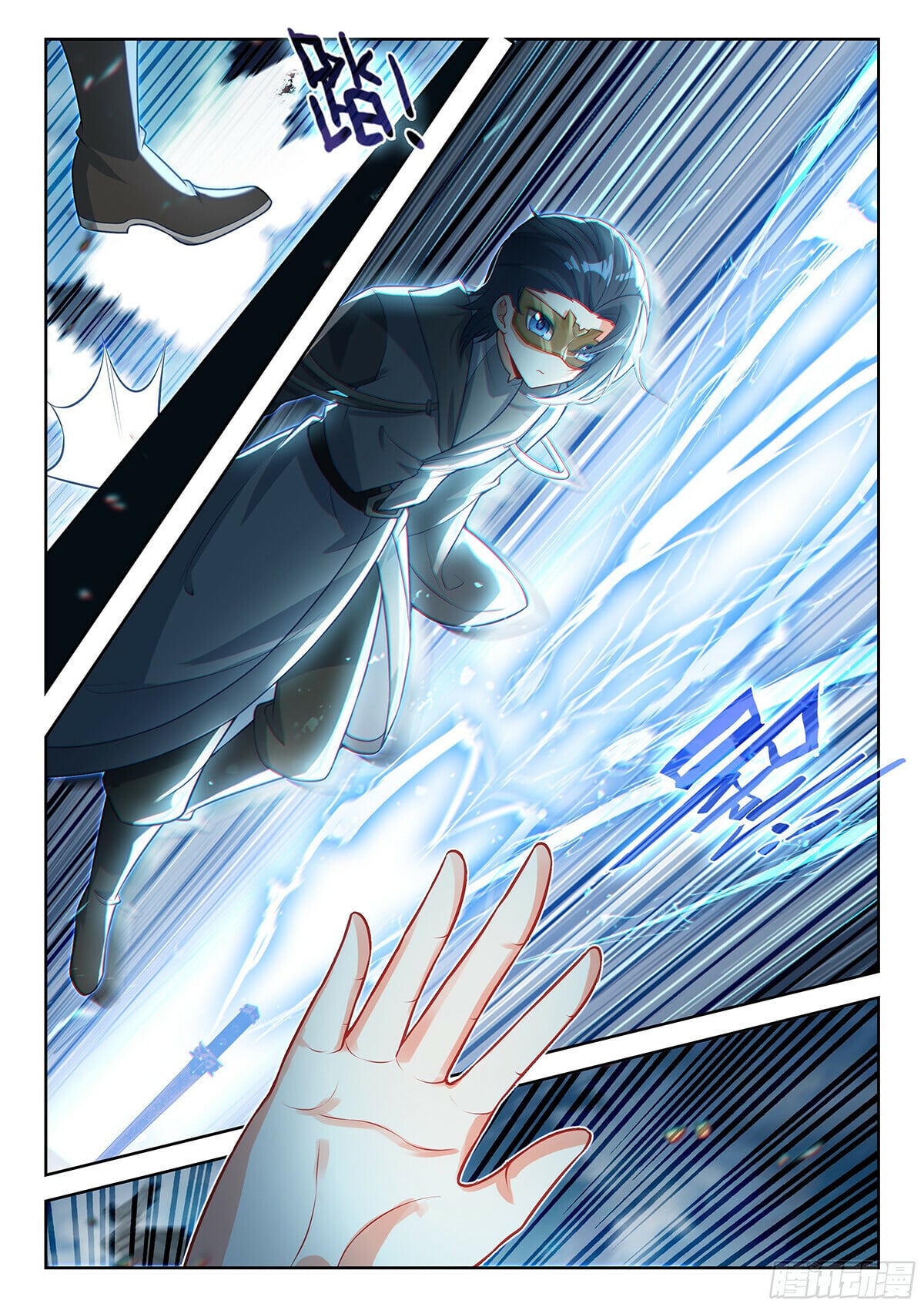 Read Soul Land V Manga Online