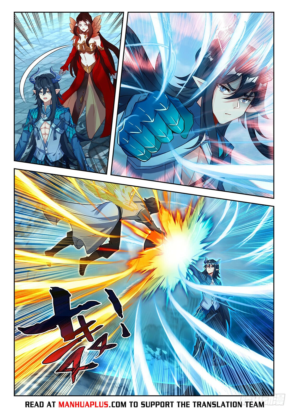 Read Soul Land V Manga Online