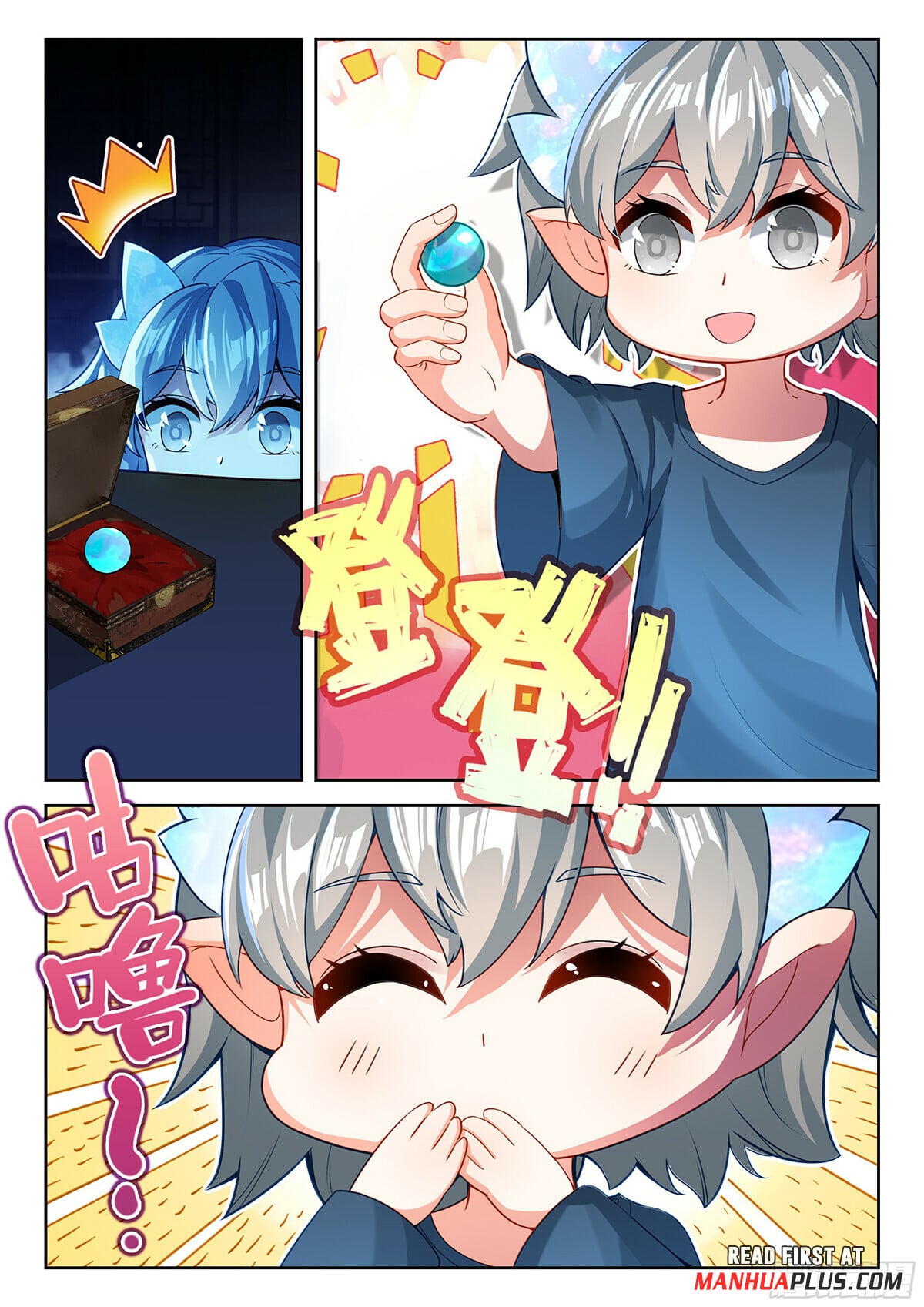 Read Soul Land V Manga Online