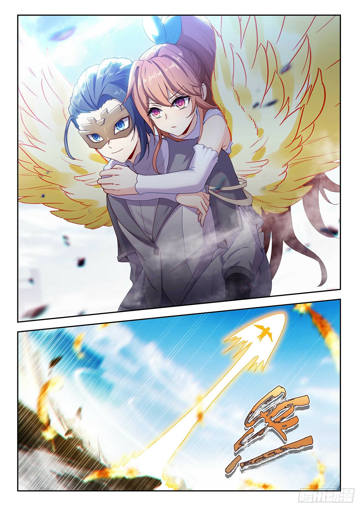 Read Soul Land V Manga Online