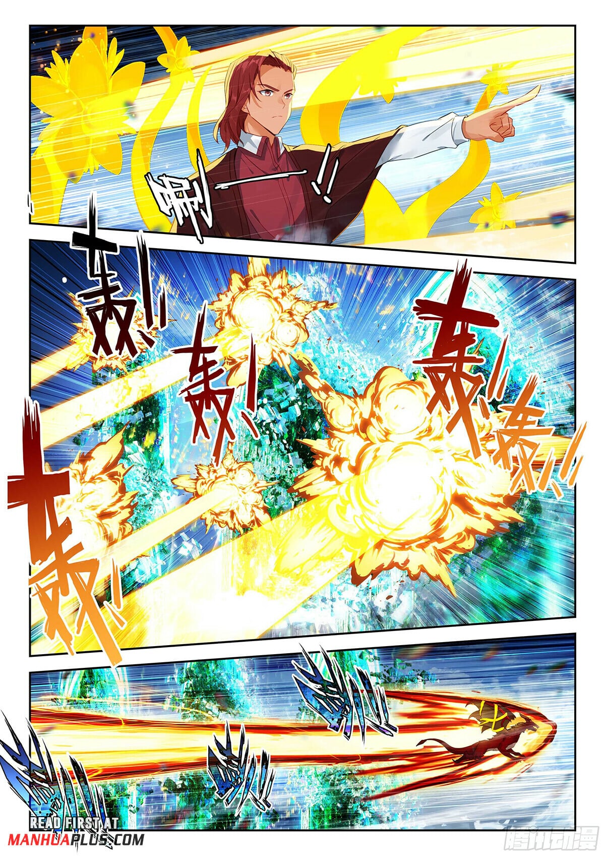 Read Soul Land V Manga Online