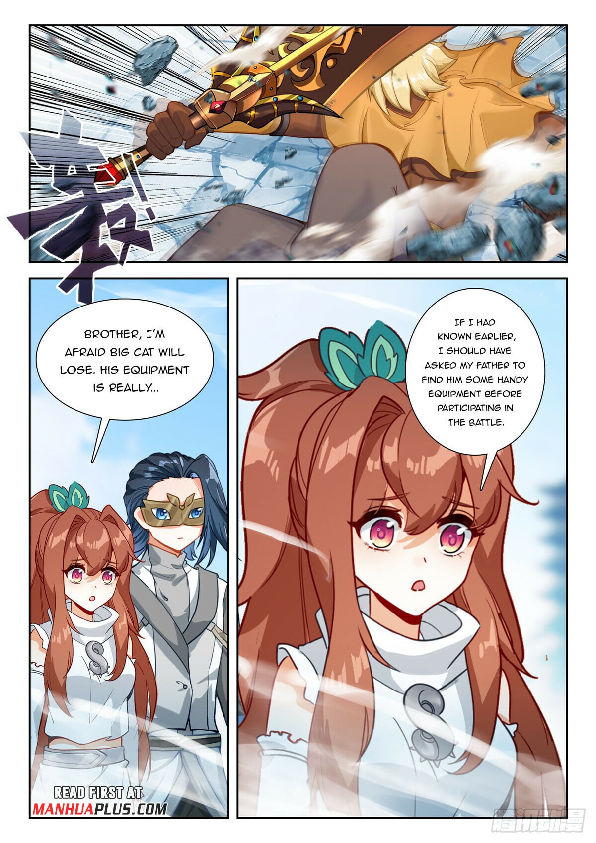 Read Soul Land V Manga Online