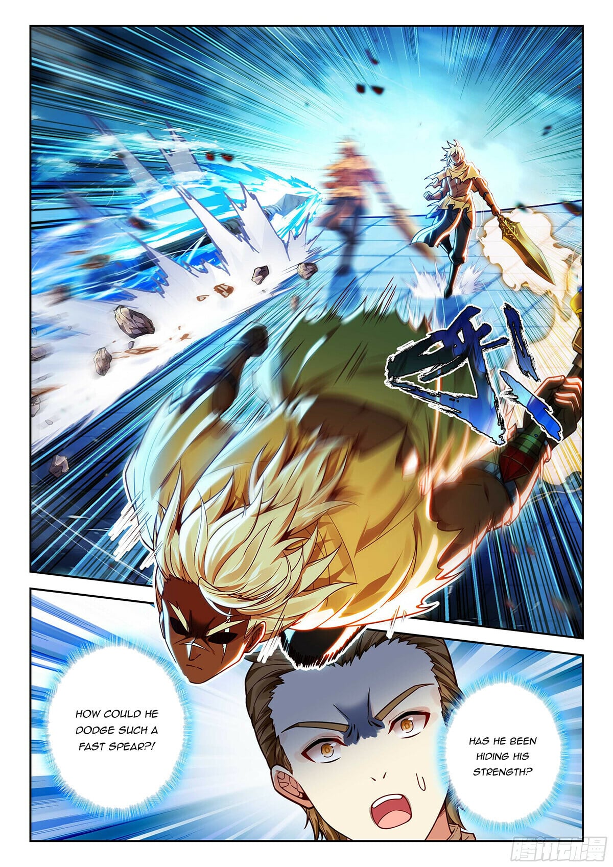 Read Soul Land V Manga Online