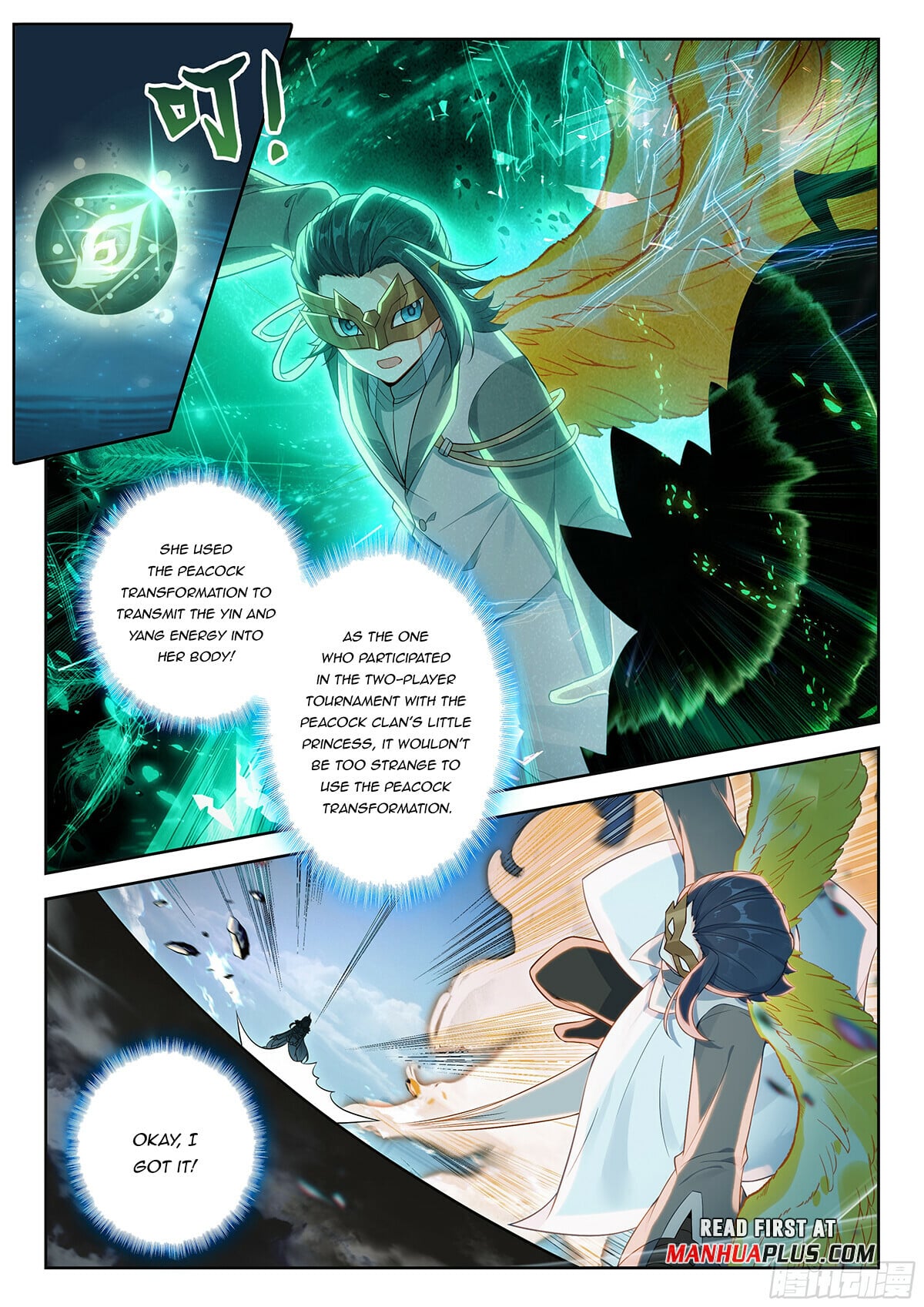 Read Soul Land V Manga Online