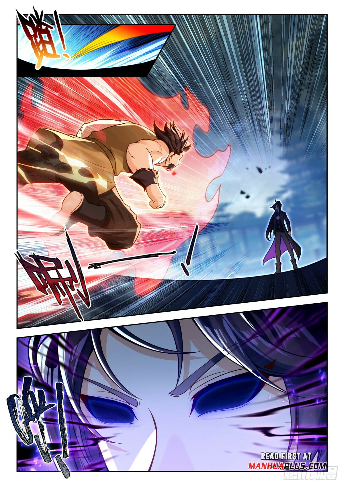 Read Soul Land V Manga Online