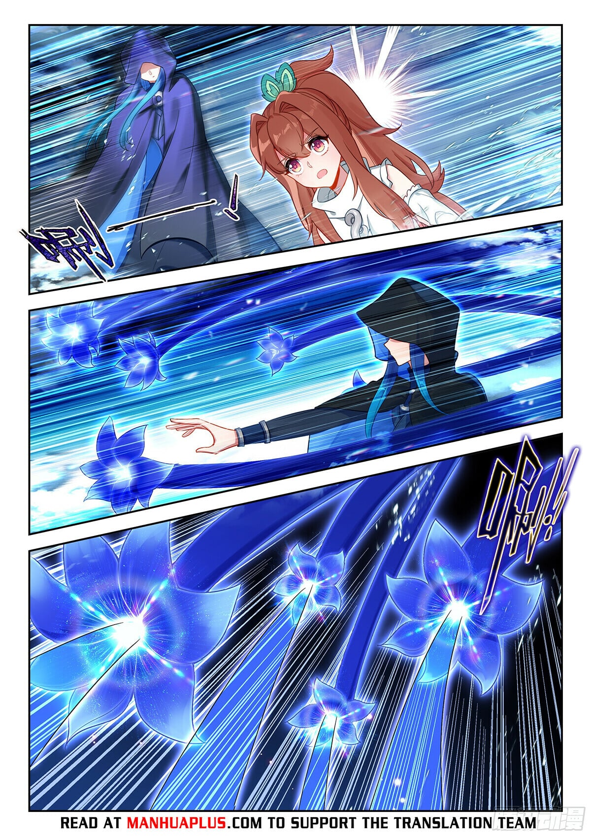 Read Soul Land V Manga Online