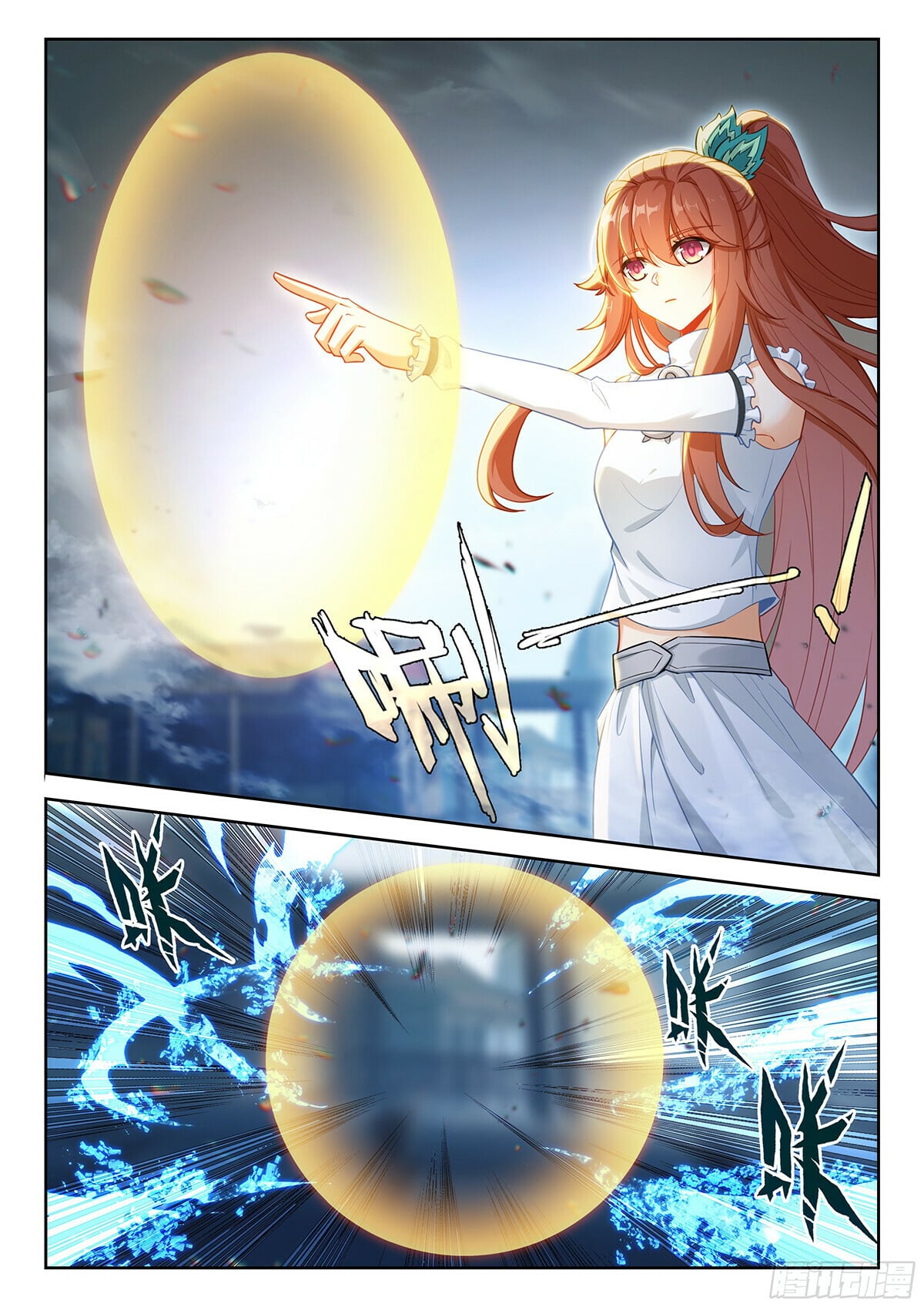 Read Soul Land V Manga Online