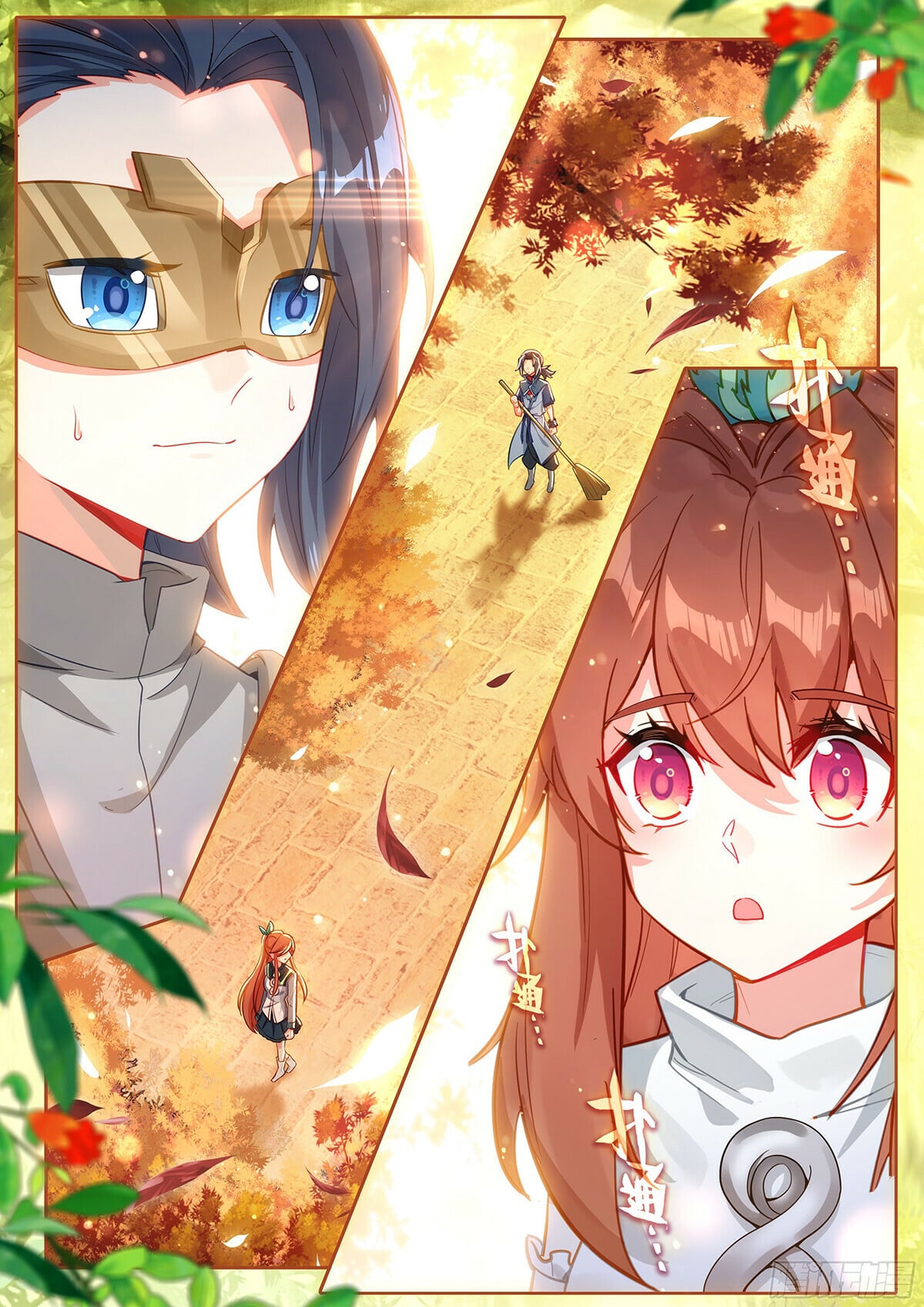 Read Soul Land V Manga Online