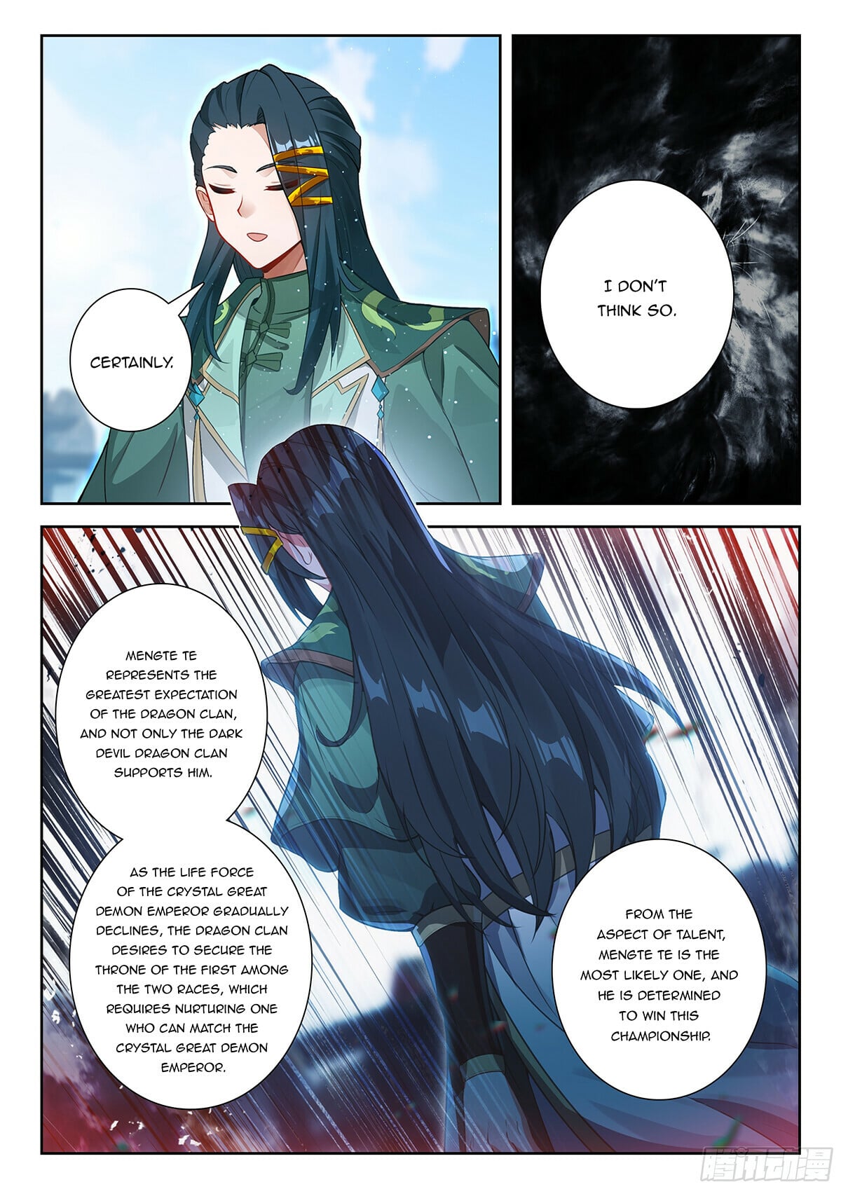 Read Soul Land V Manga Online