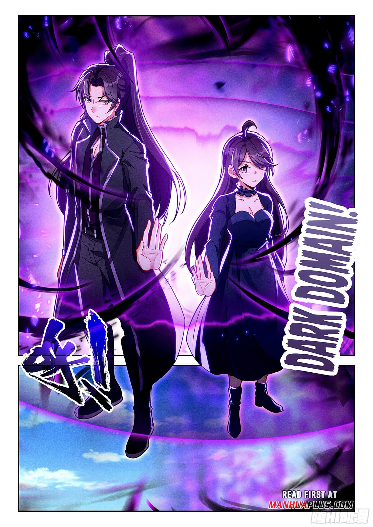 Read Soul Land V Manga Online