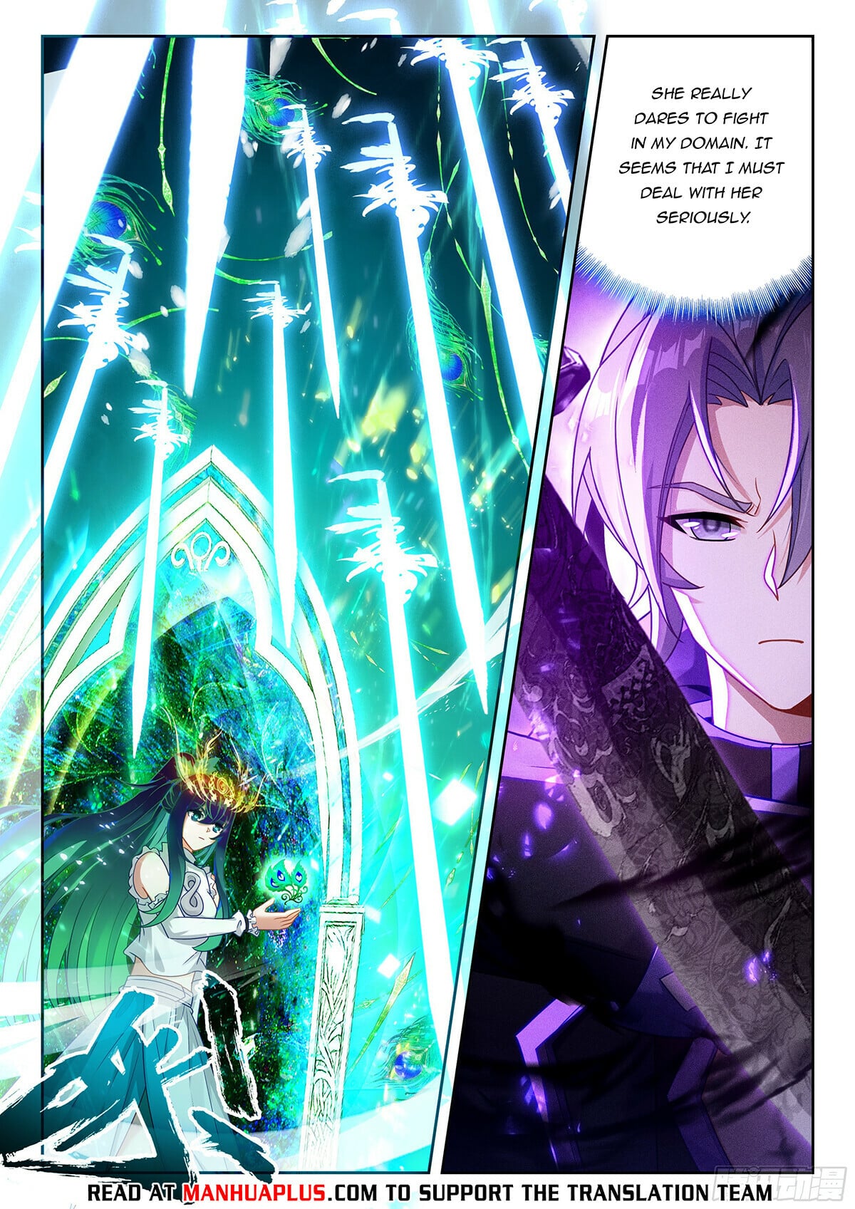 Read Soul Land V Manga Online