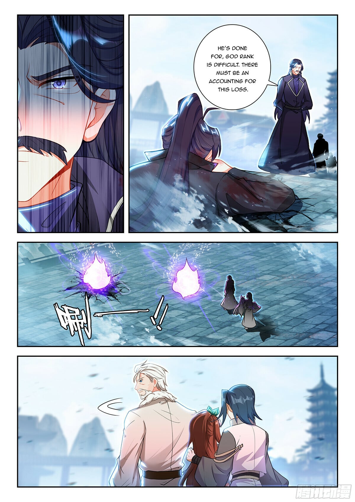 Read Soul Land V Manga Online