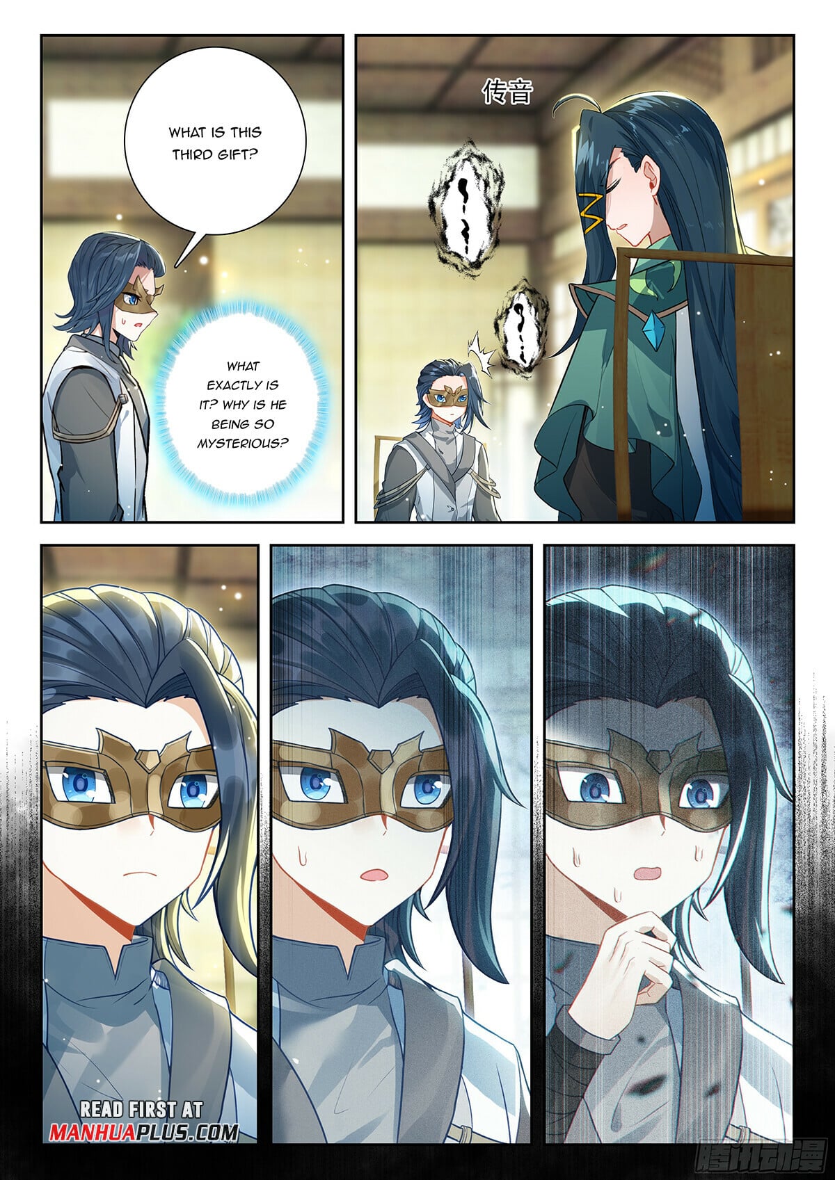 Read Soul Land V Manga Online