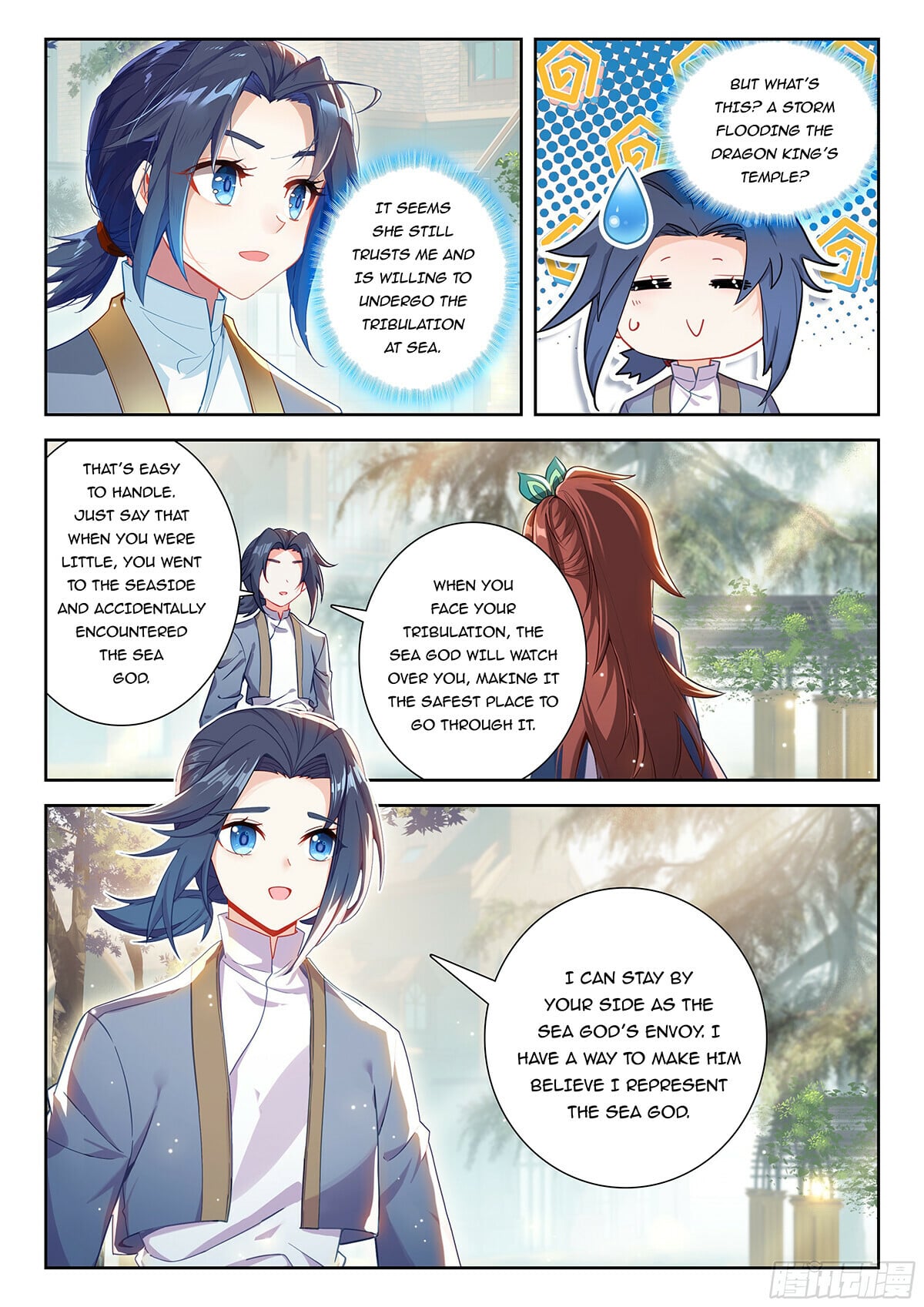 Read Soul Land V Manga Online