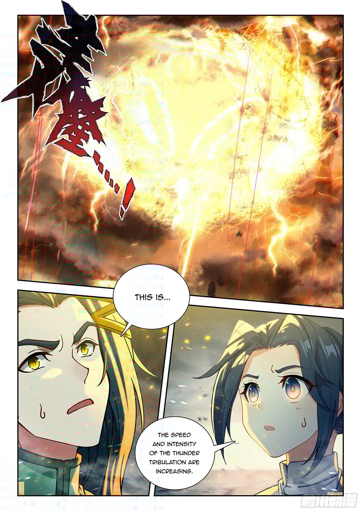 Read Soul Land V Manga Online