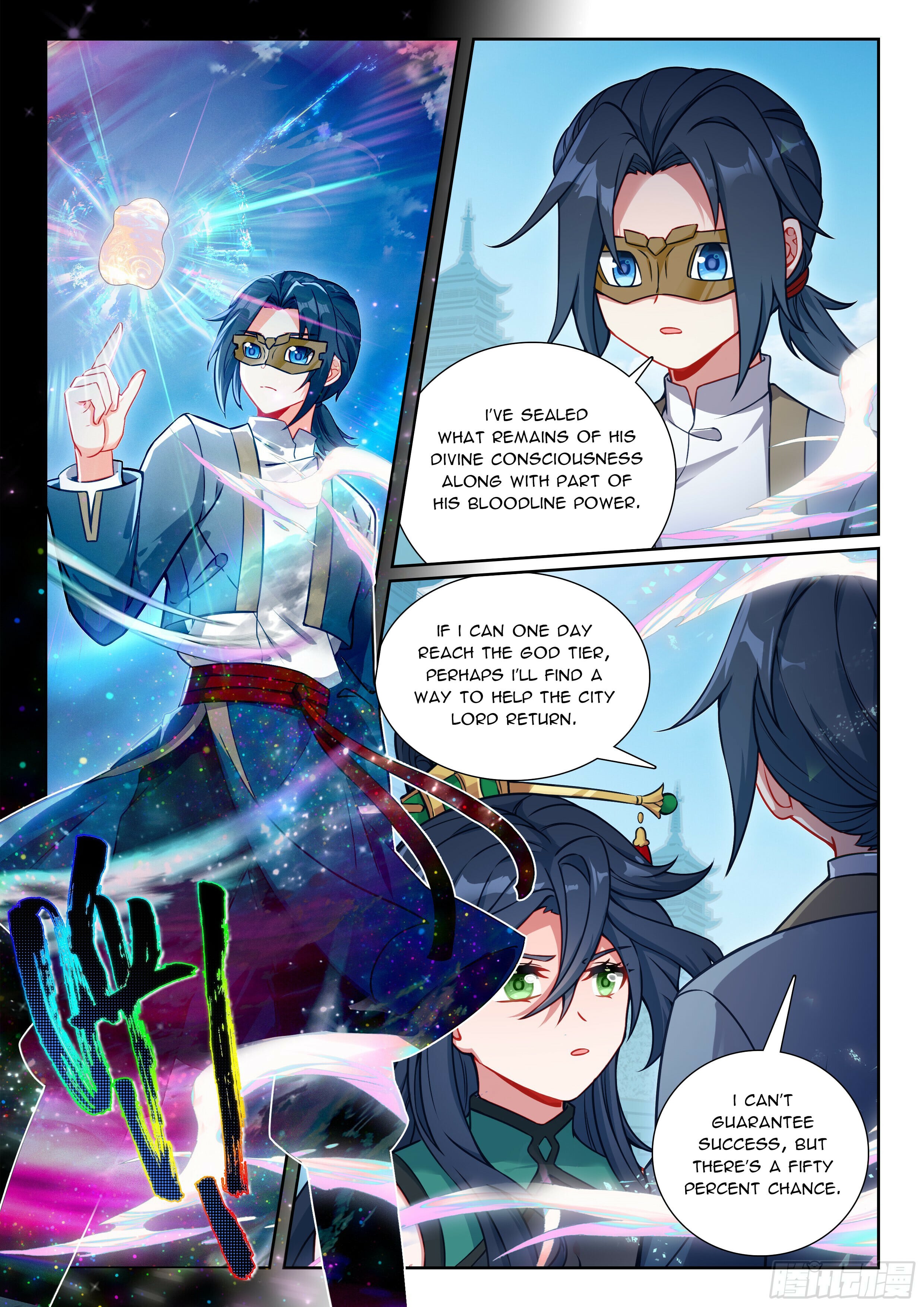 Read Soul Land V Manga Online