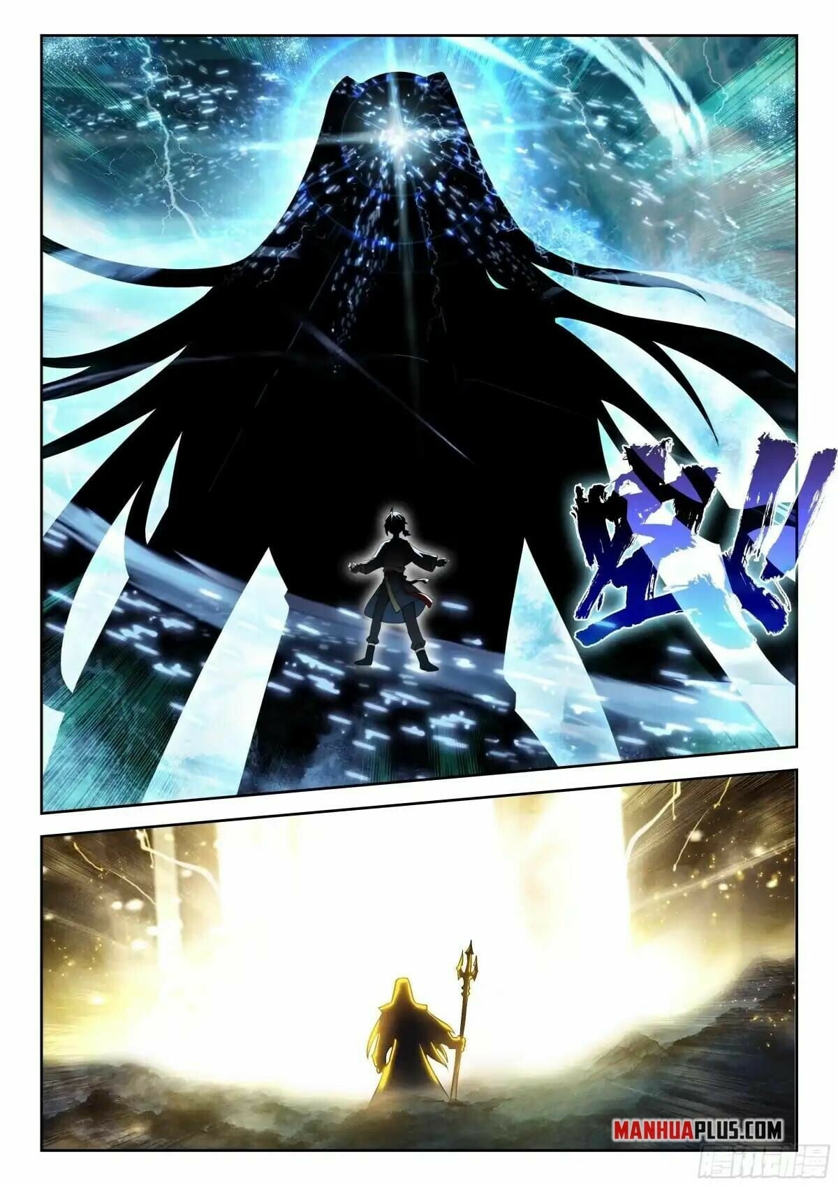 Read Soul Land V Manga Online