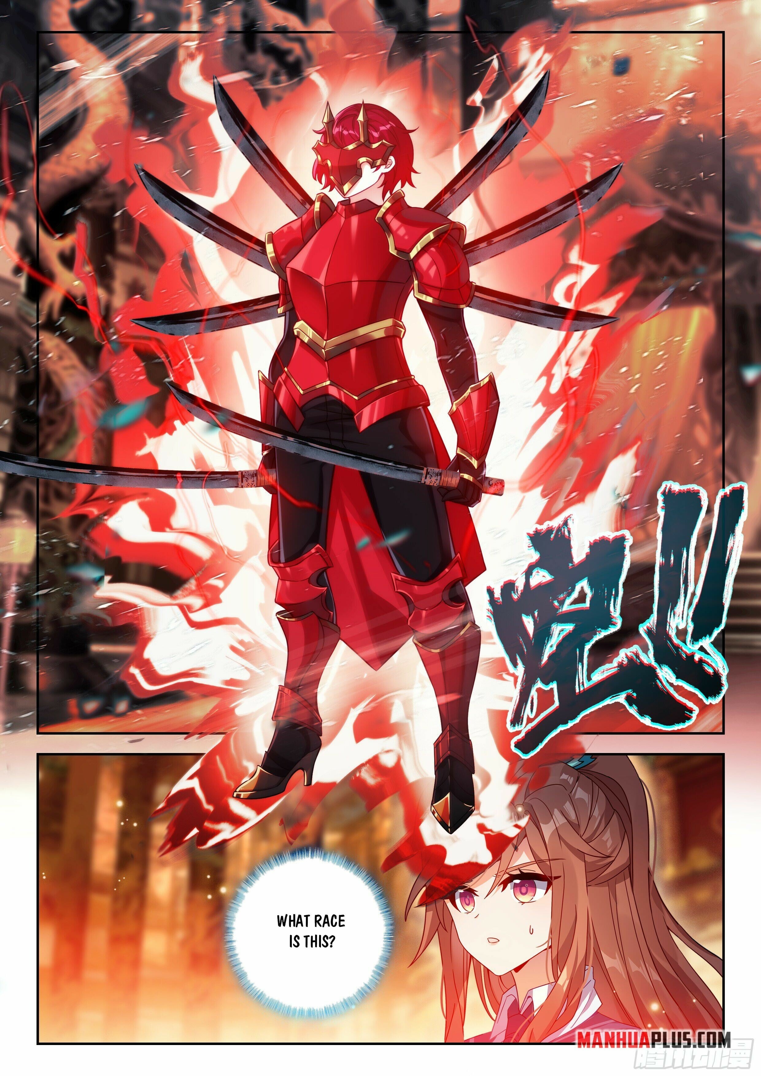 Read Soul Land V Manga Online