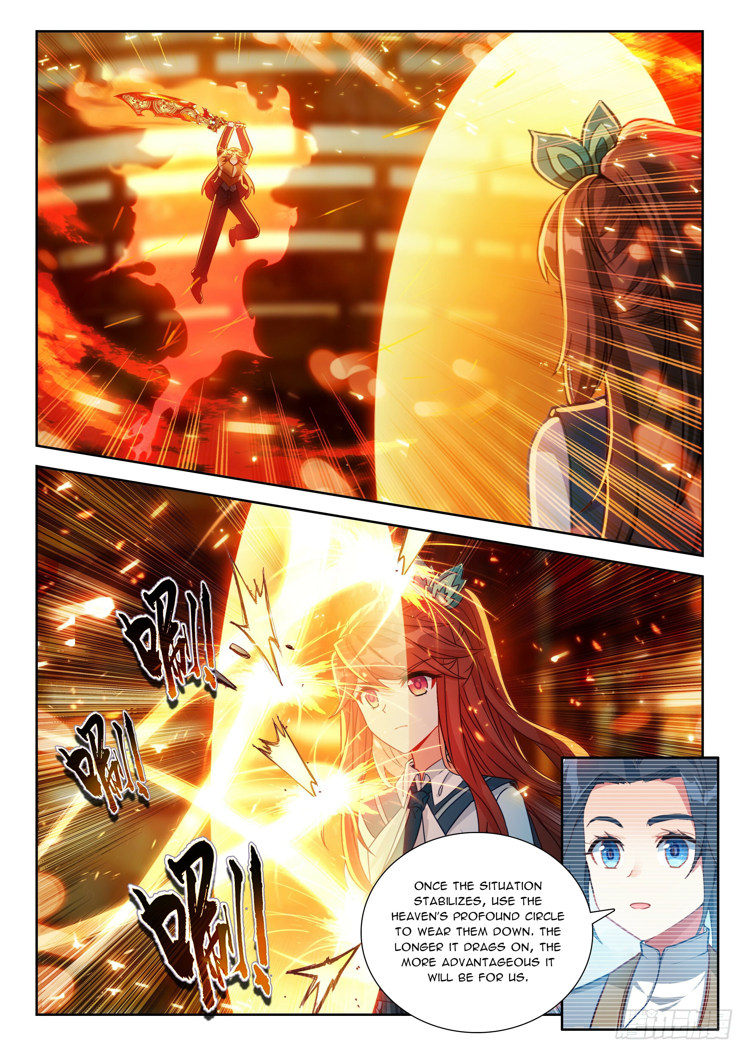 Read Soul Land V Manga Online