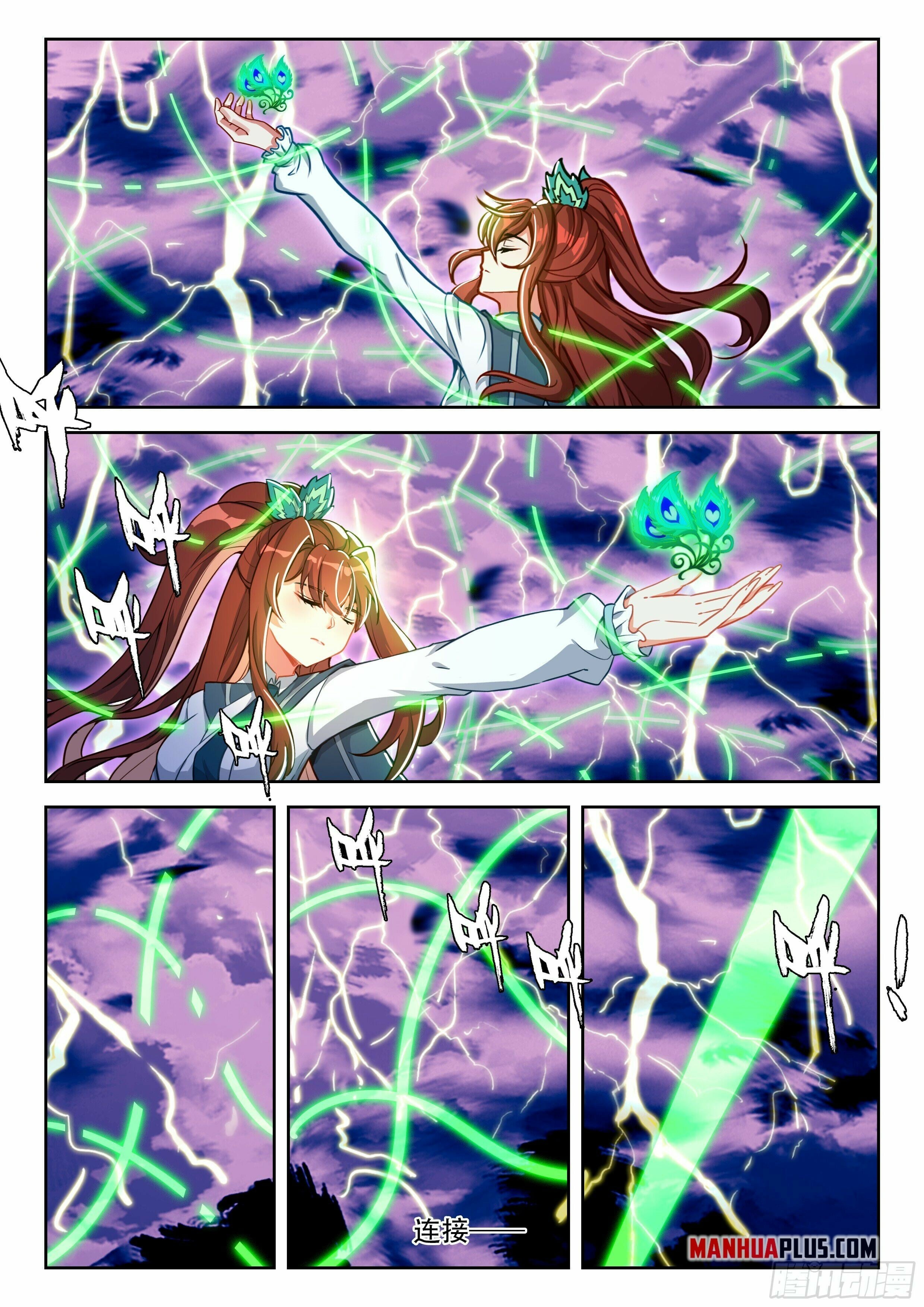 Read Soul Land V Manga Online