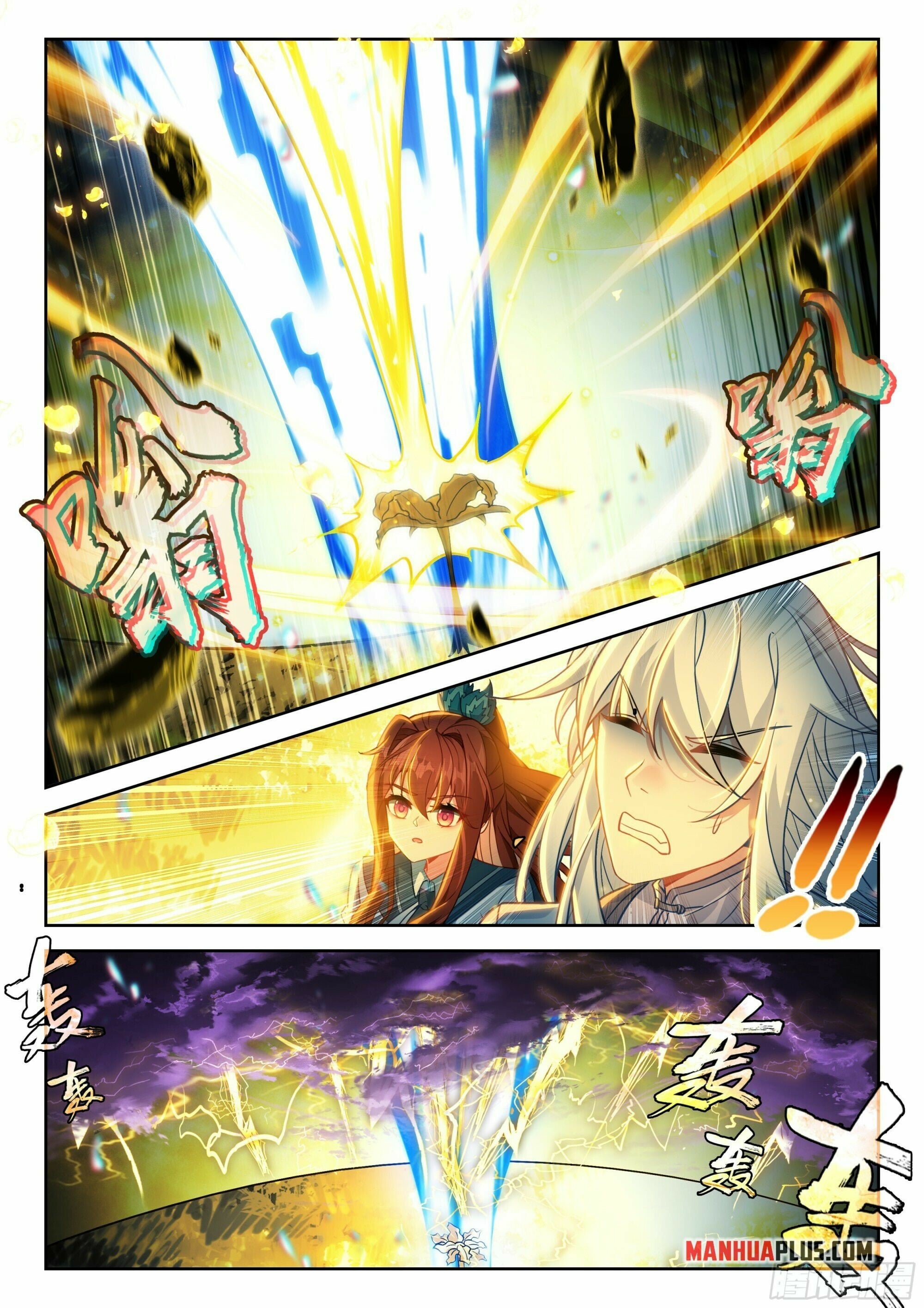 Read Soul Land V Manga Online