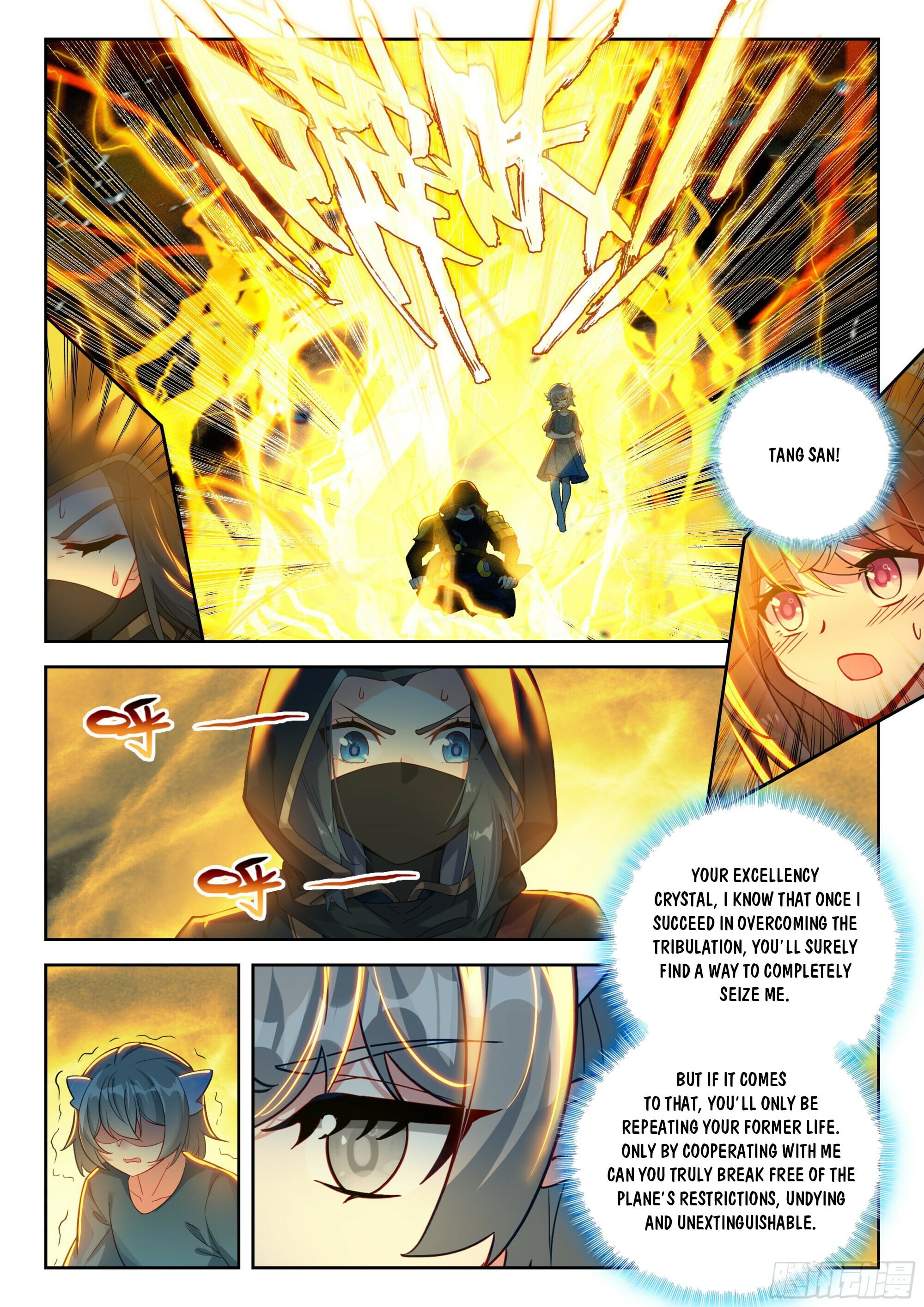 Read Soul Land V Manga Online