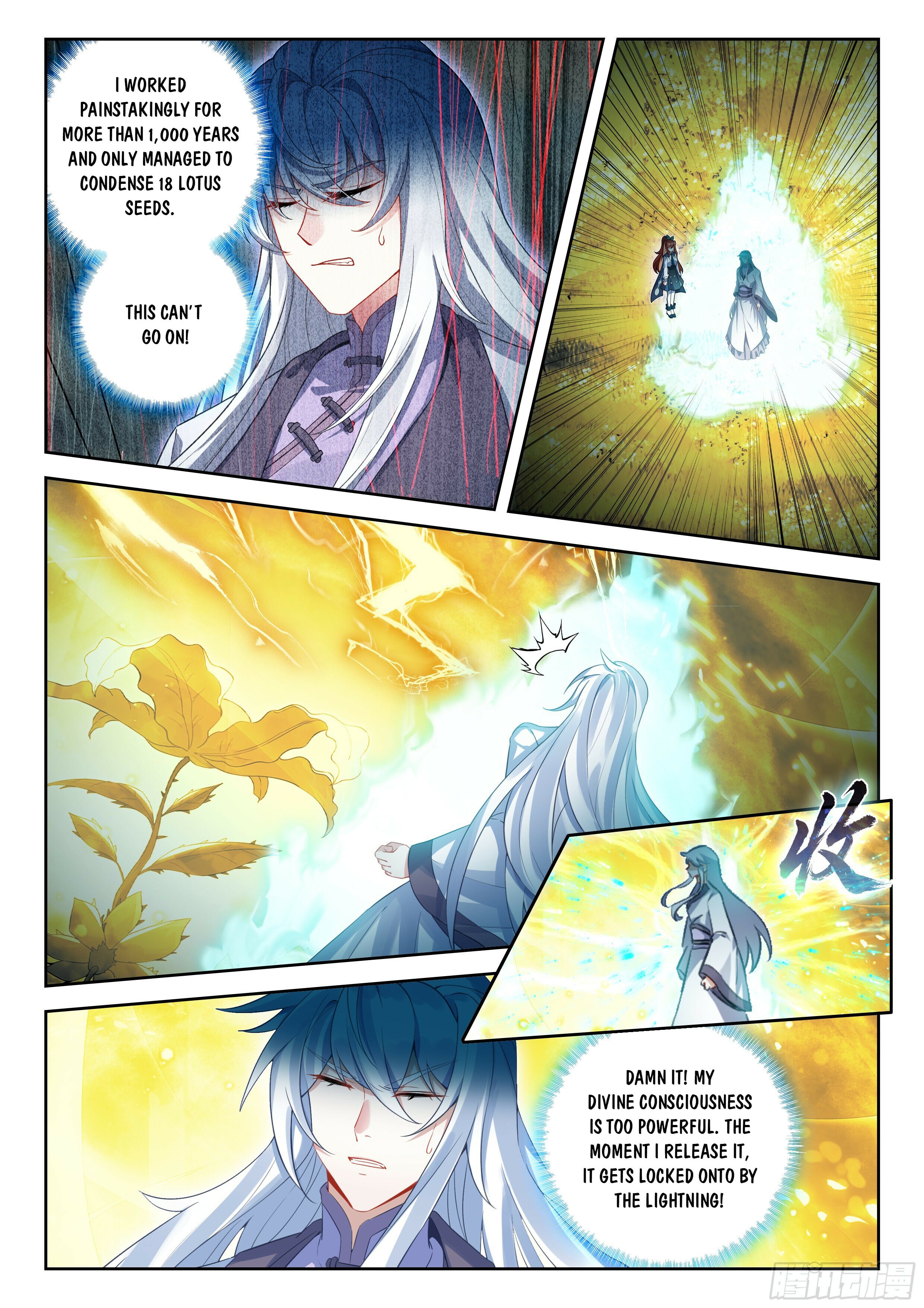 Read Soul Land V Manga Online