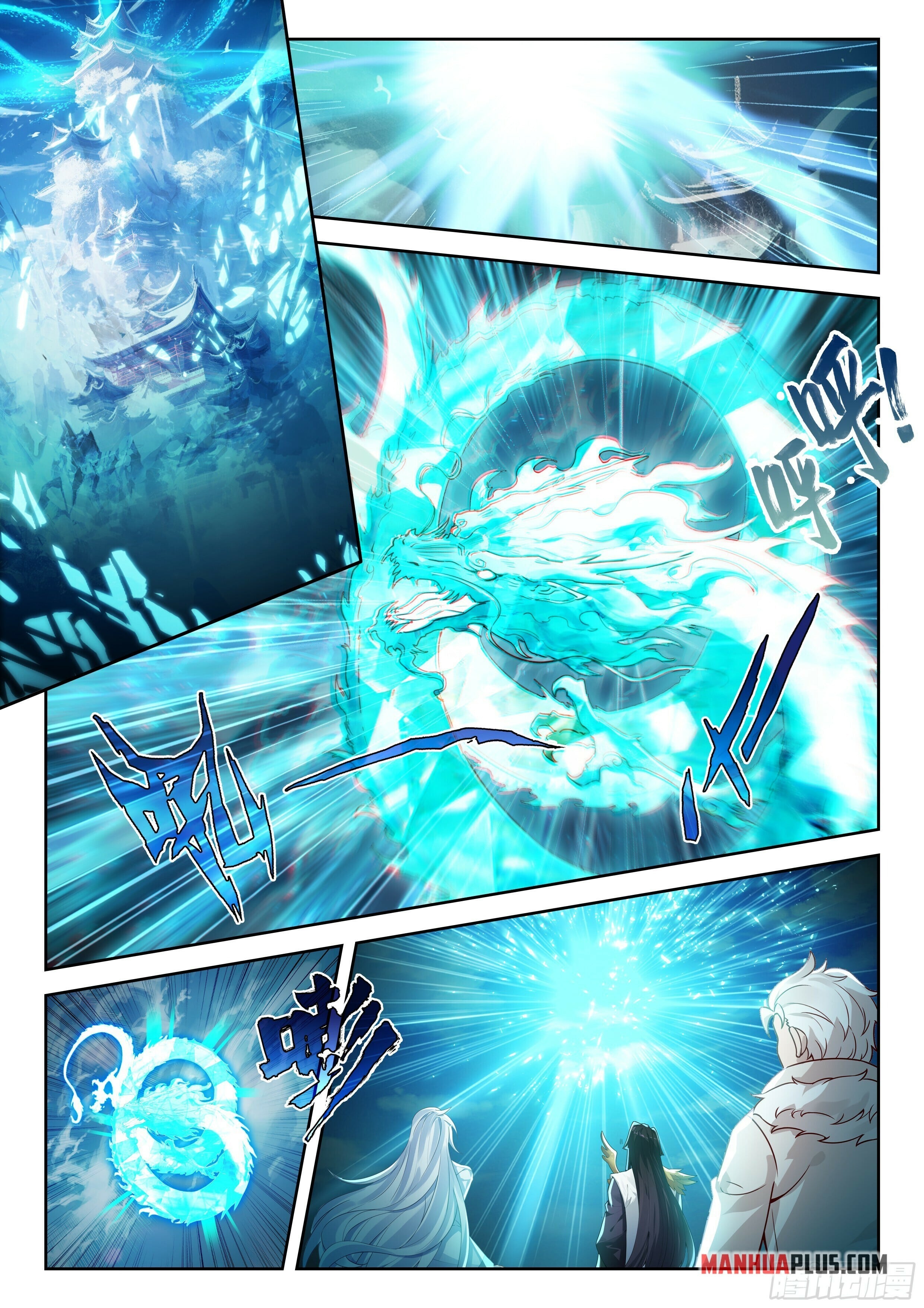 Read Soul Land V Manga Online