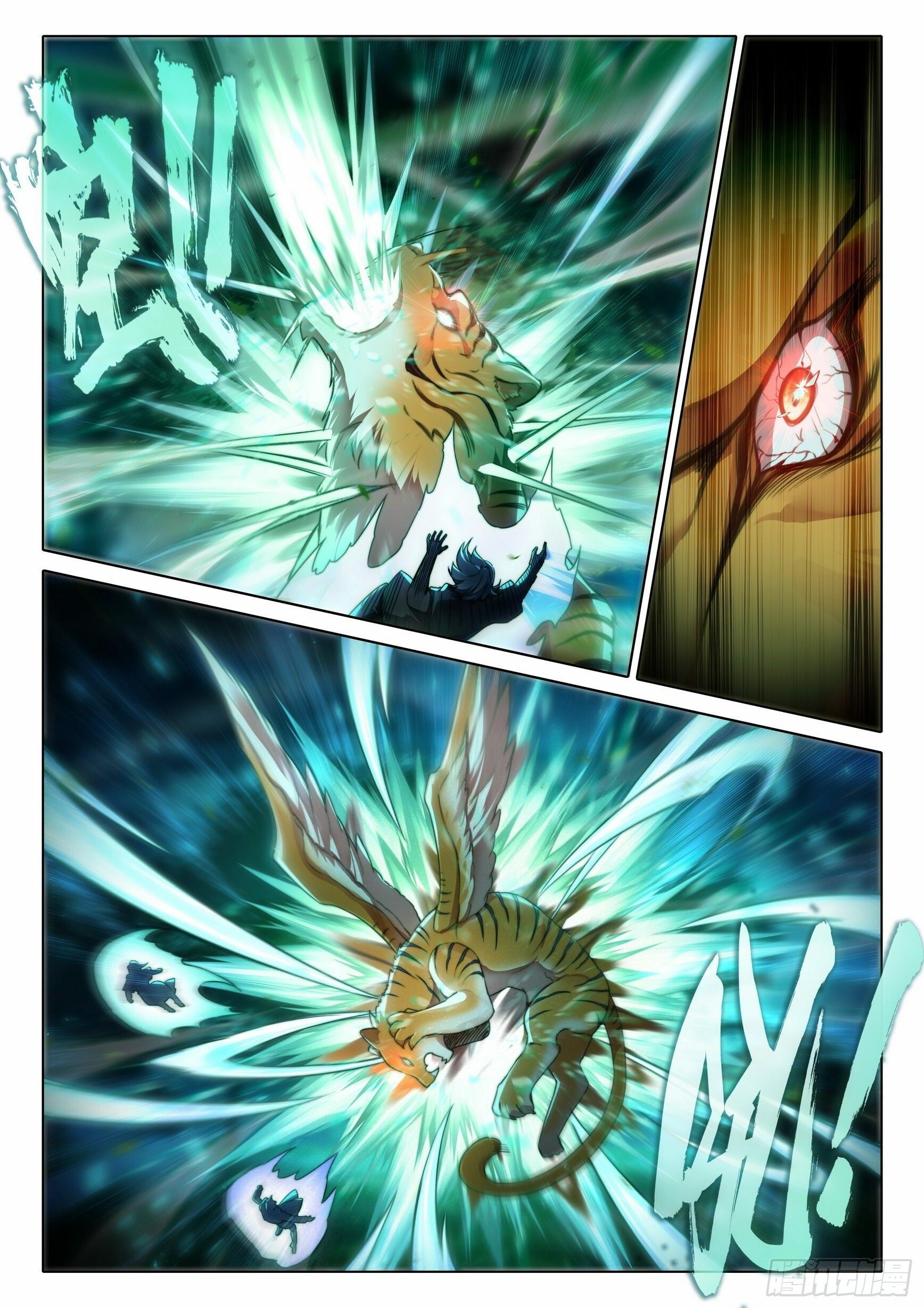 Read Soul Land V Manga Online