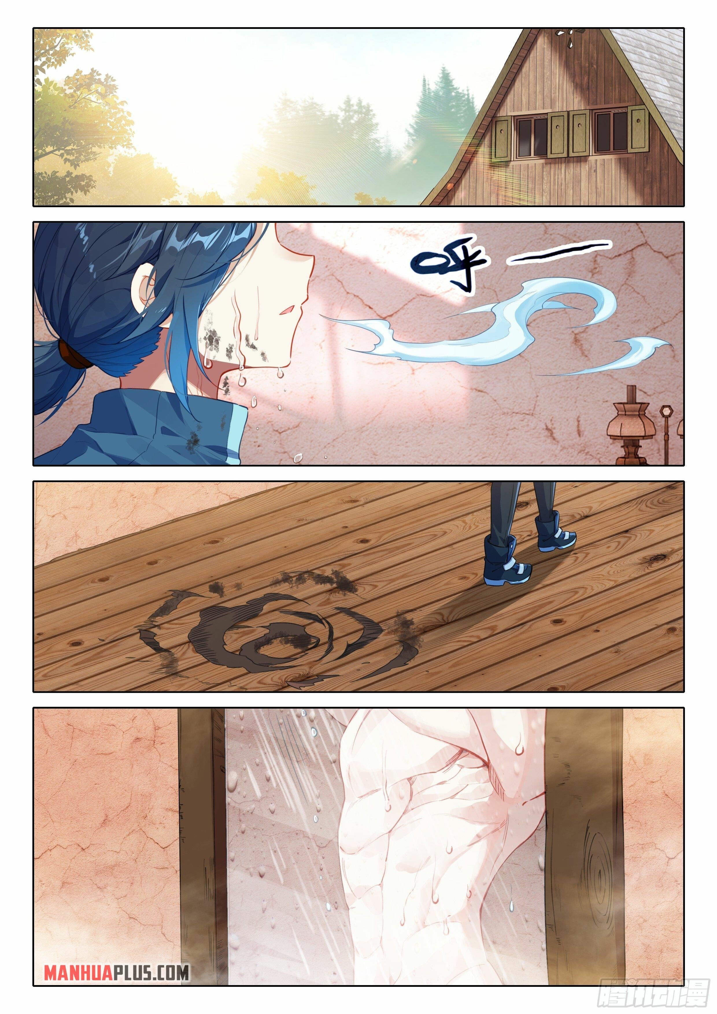 Read Soul Land V Manga Online